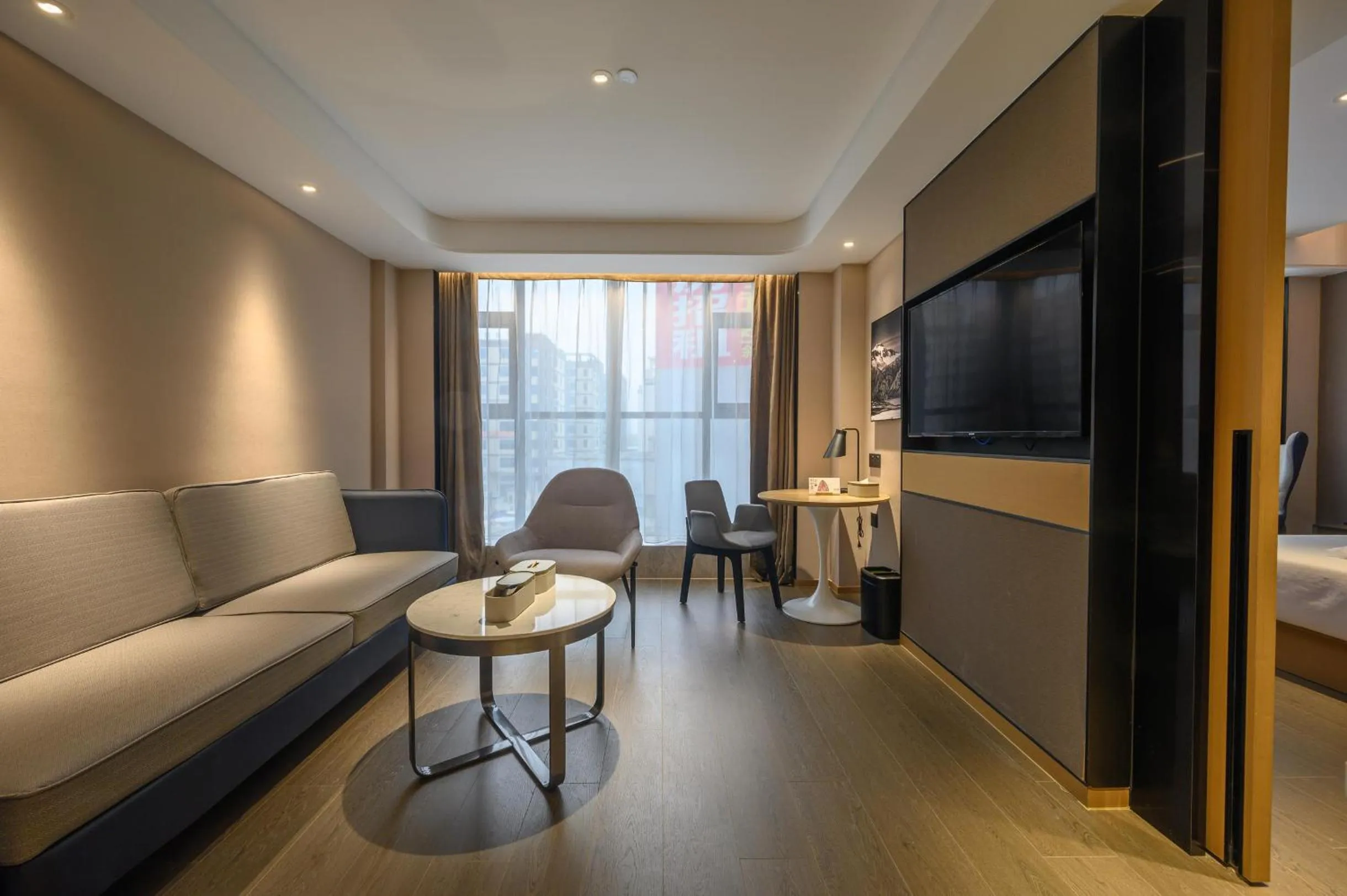 Atour Hotel Dongguan Songhan Lake