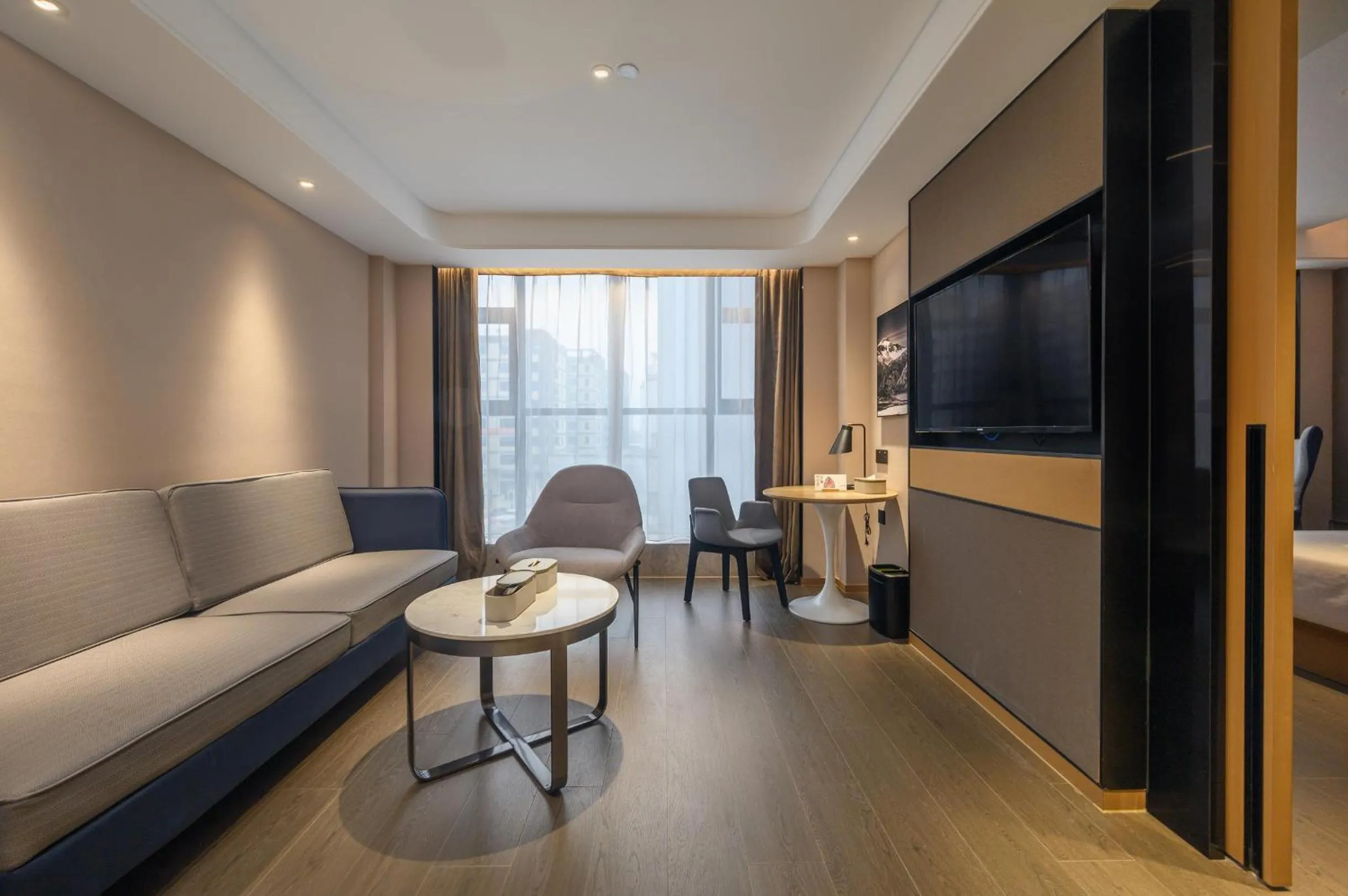 Atour Hotel Dongguan Songhan Lake