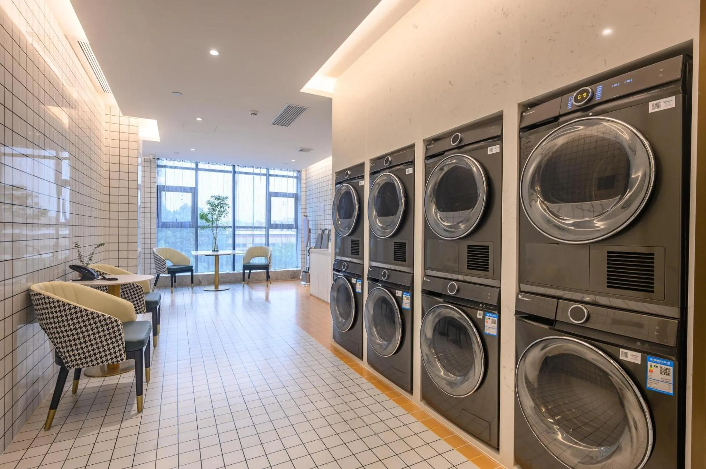 Atour Hotel Dongguan Songhan Lake