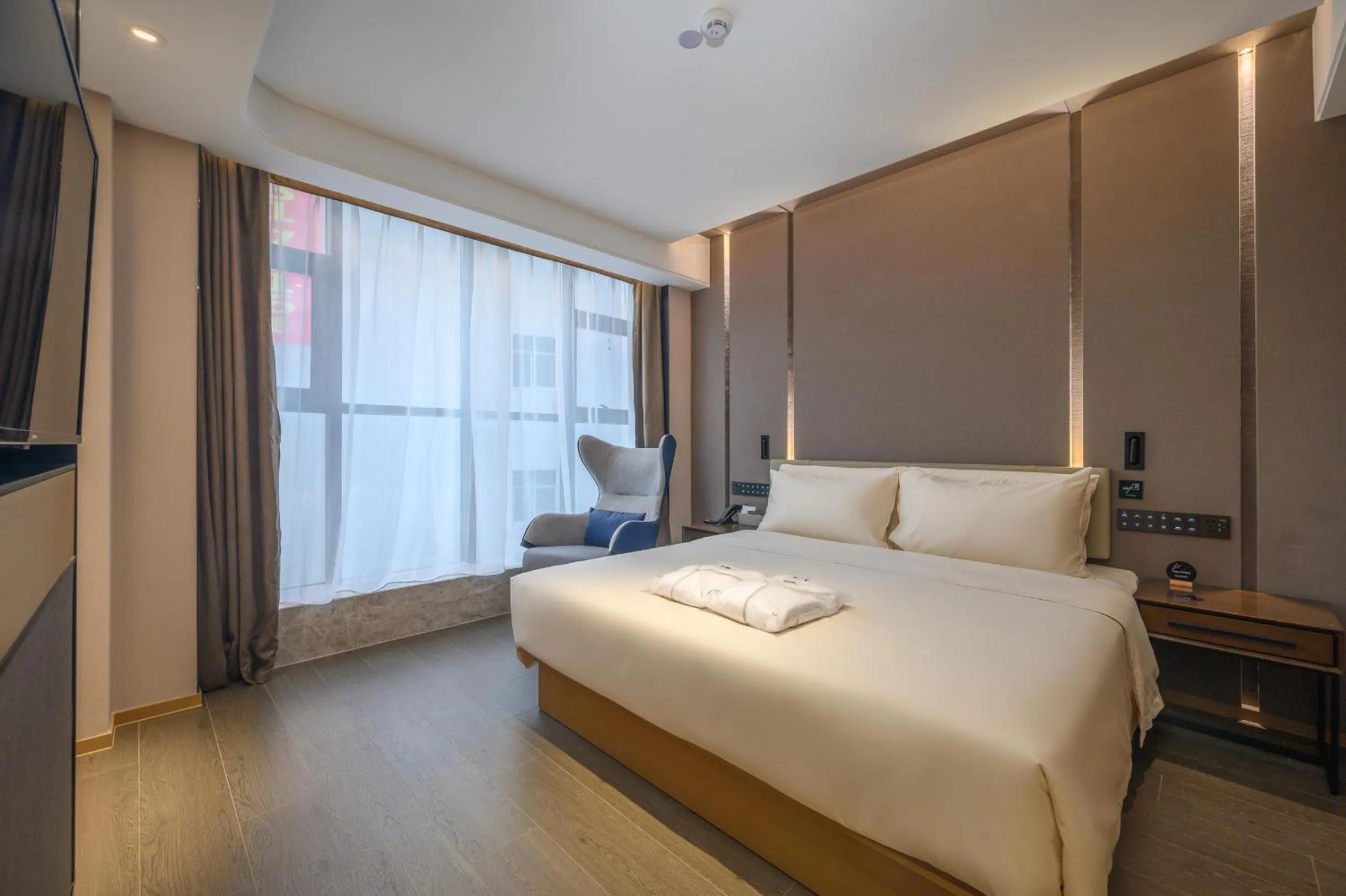 Atour Hotel Dongguan Songhan Lake