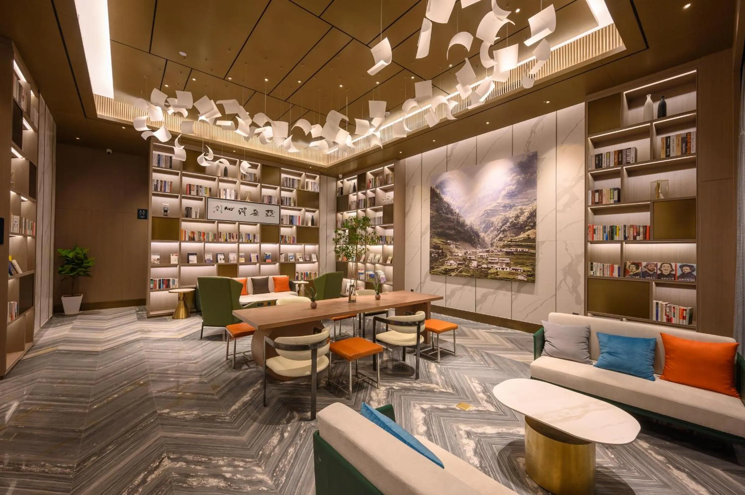 Atour Hotel Dongguan Songhan Lake