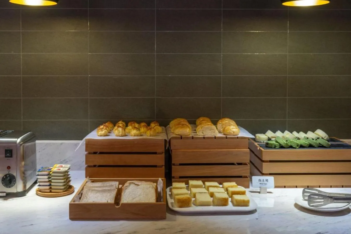 Breakfast in Atour Hotel Chongqing Yongchuan High-Speed Xinglong Lake