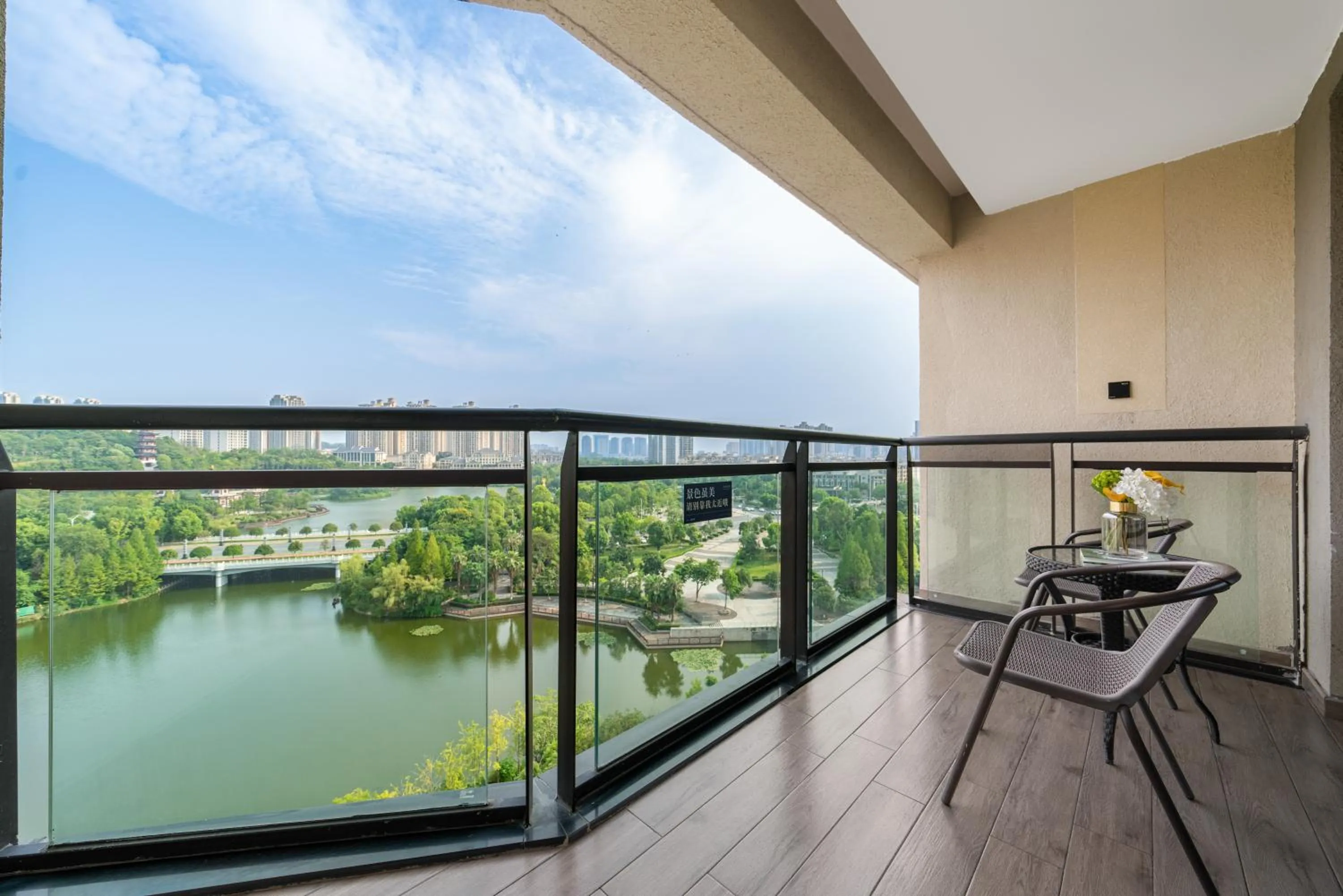 Natural landscape in Atour Hotel Chongqing Yongchuan High-Speed Xinglong Lake