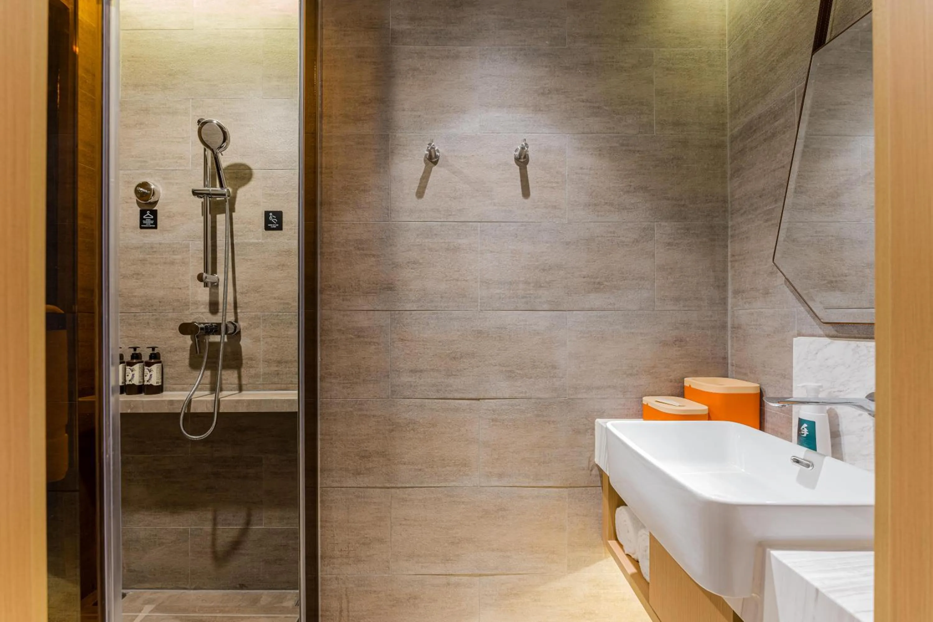 Bathroom in Atour Hotel Chongqing Nanping Pedestrain Street