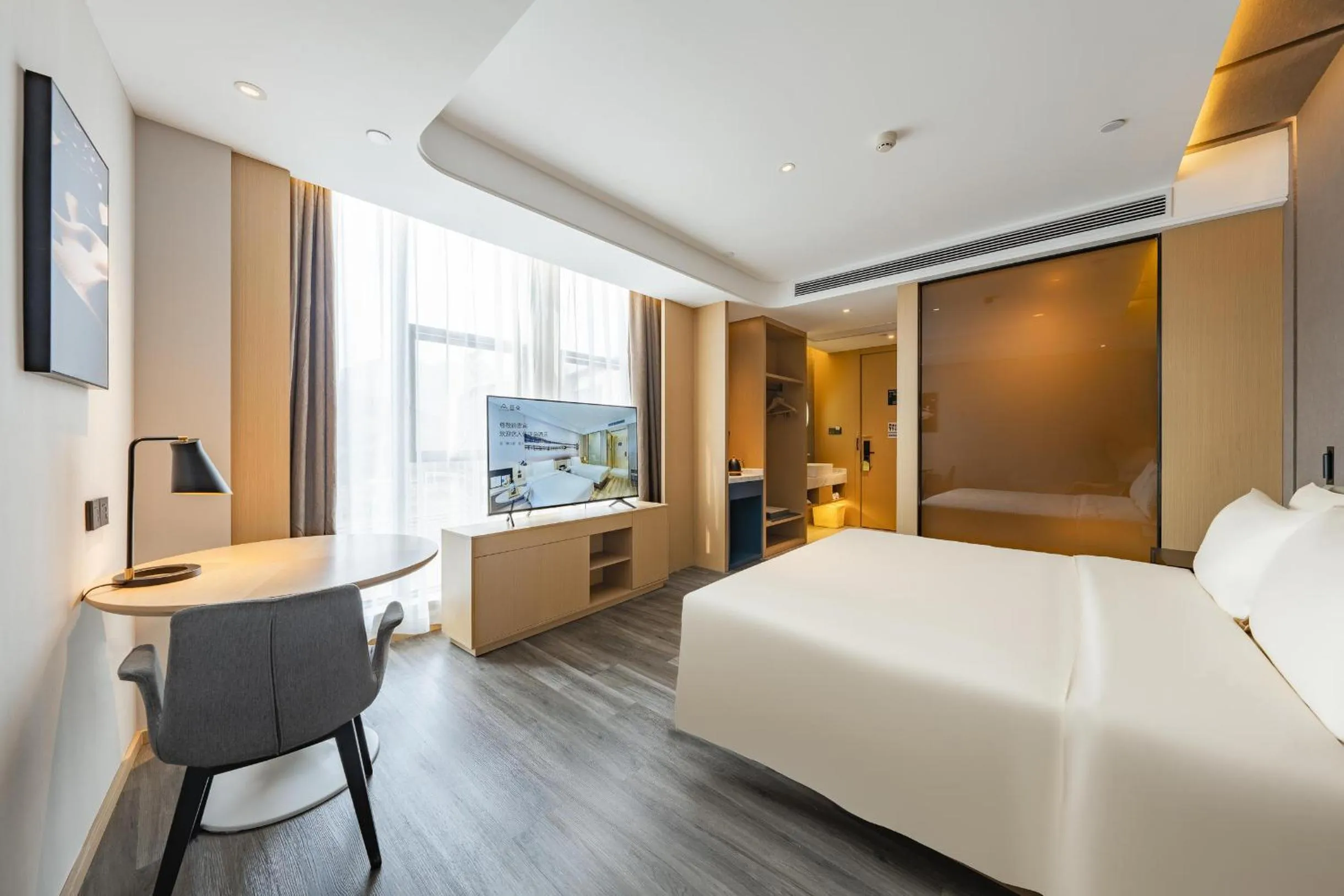 Bed in Atour Hotel Chongqing West Station