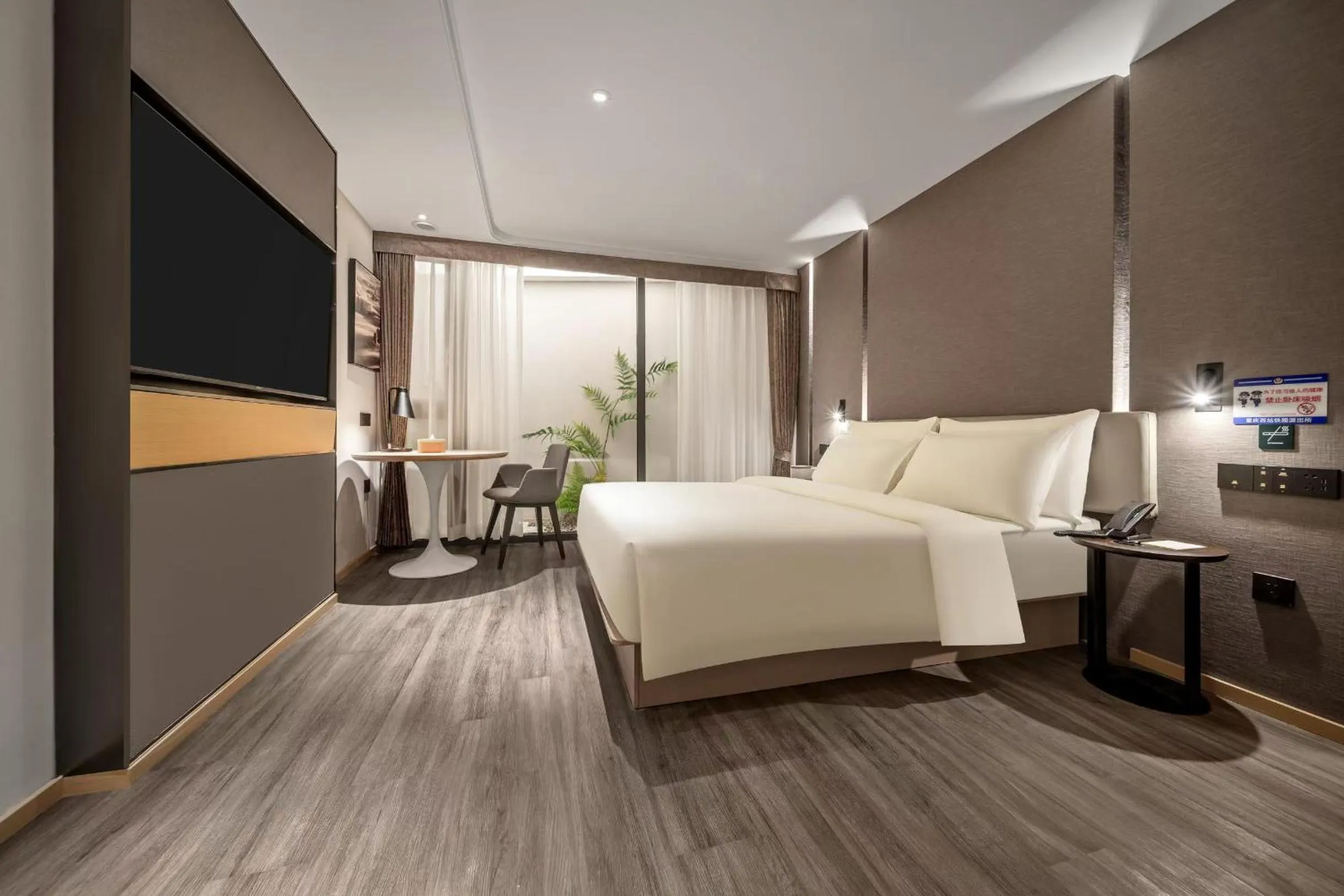 Bed in Atour Hotel Chongqing West Station