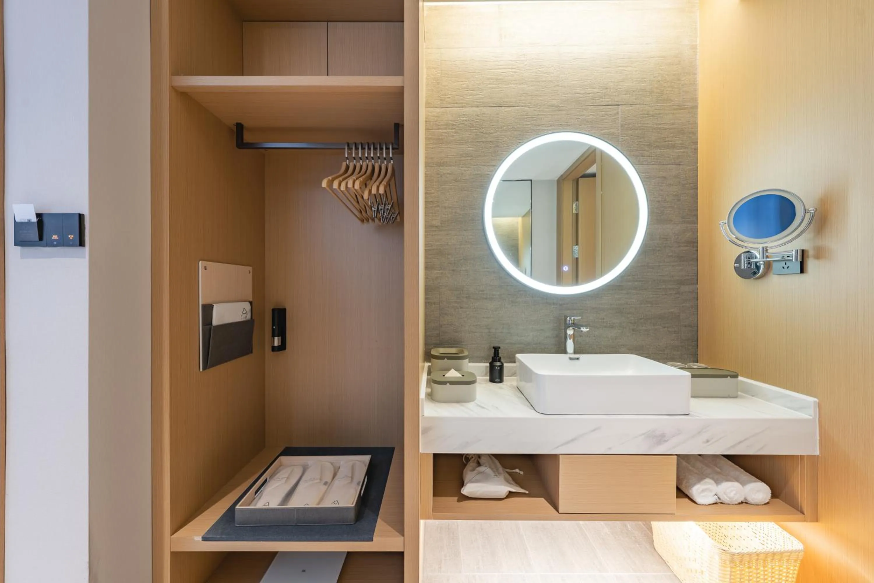 Atour Hotel Chongqing West Station