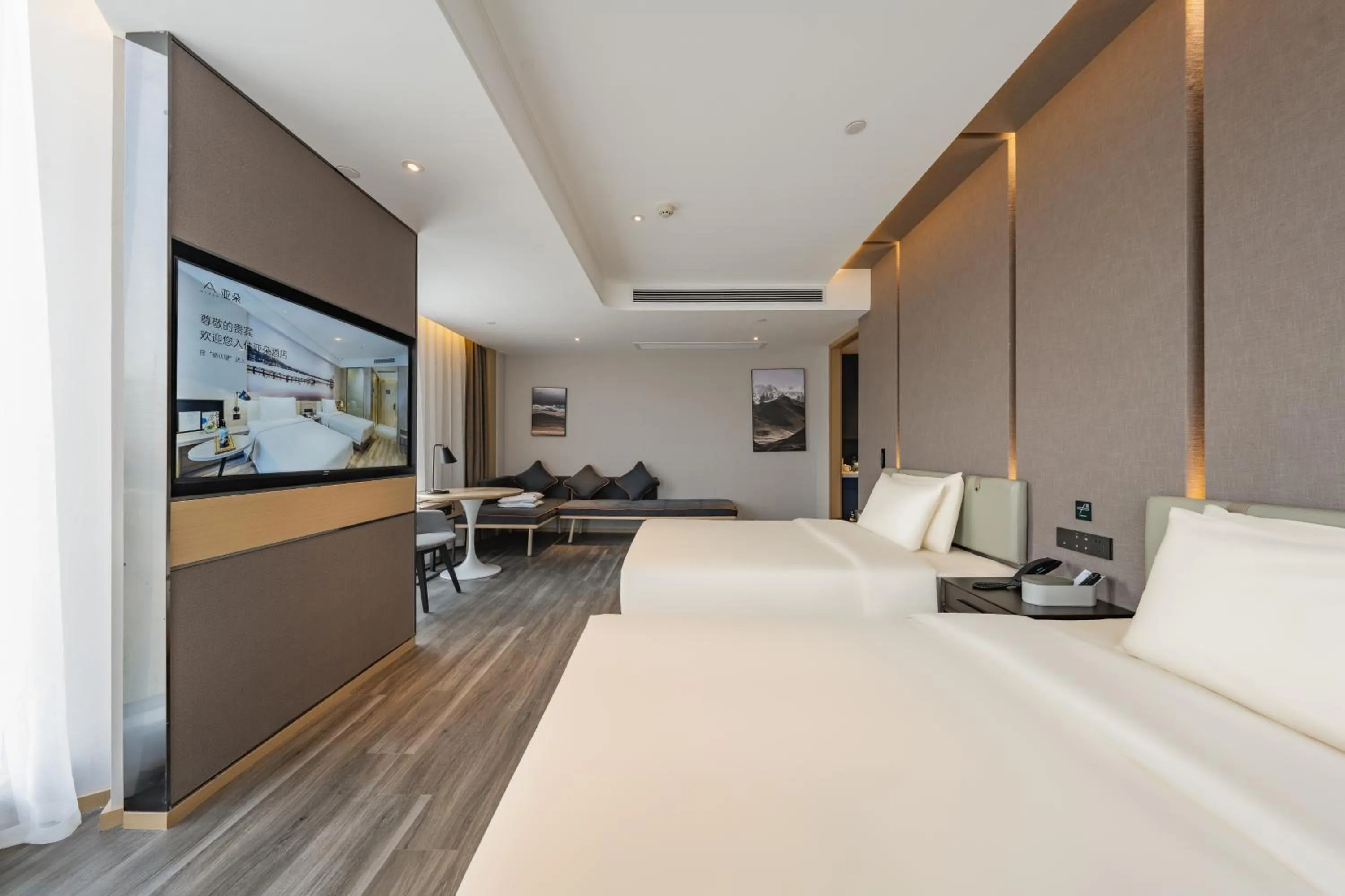 Bed in Atour Hotel Chongqing West Station