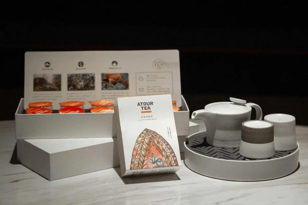 Coffee/tea facilities in Atour Hotel Chengdu North Renmin Road