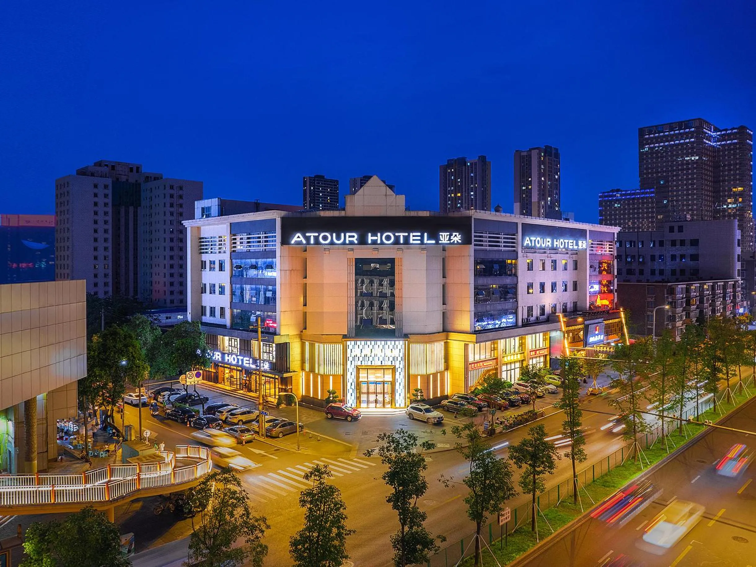 Property building in Atour Hotel Chengdu North Renmin Road