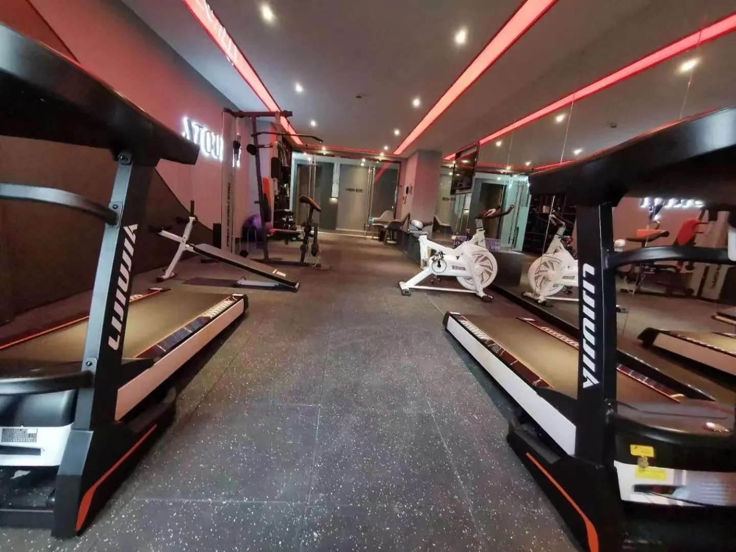 Fitness centre/facilities in Atour Hotel Chengdu North Renmin Road