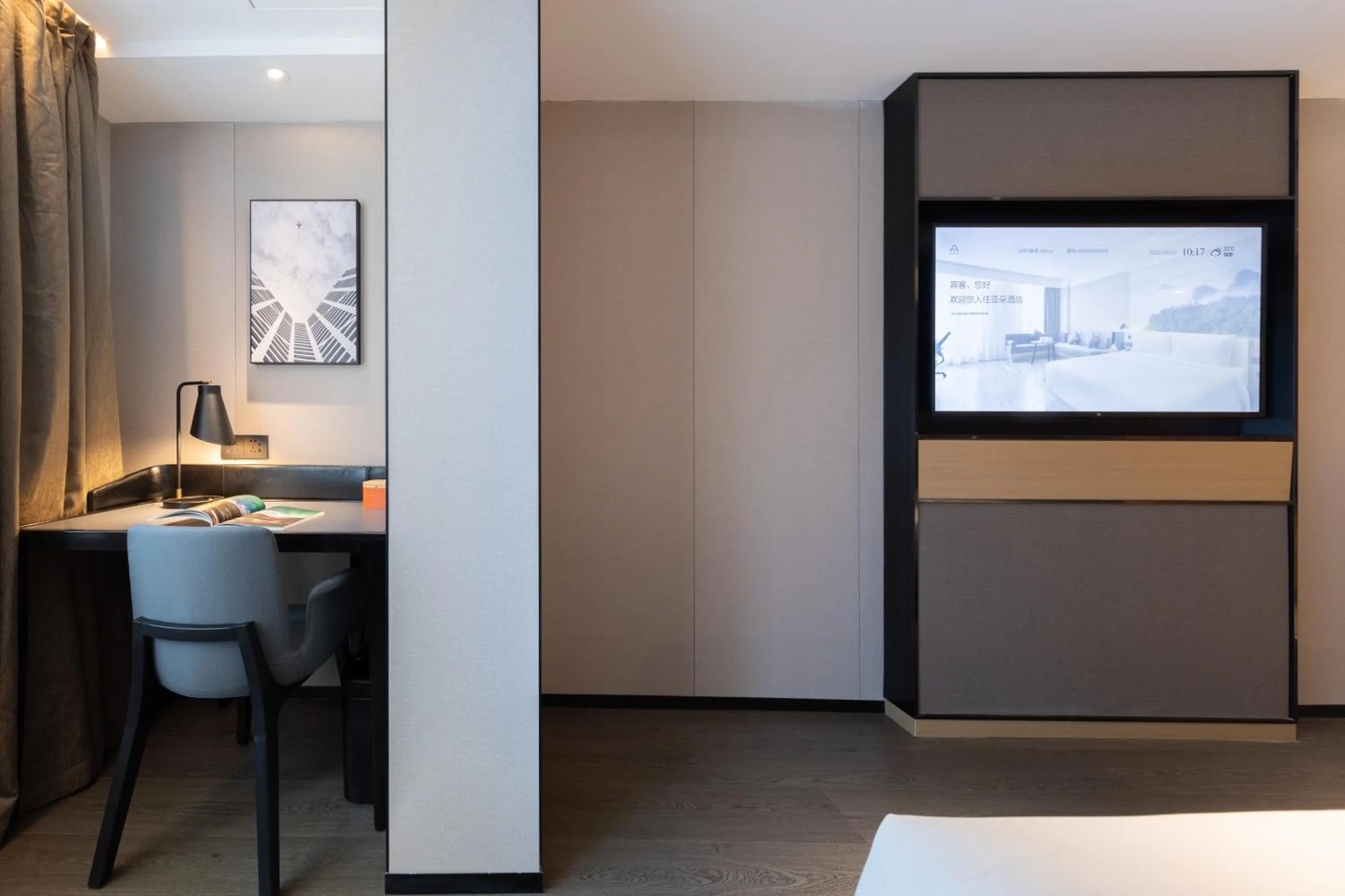 Chengdu Consulate Road, Sichuan University Wangjiang Campus Atour Hotel