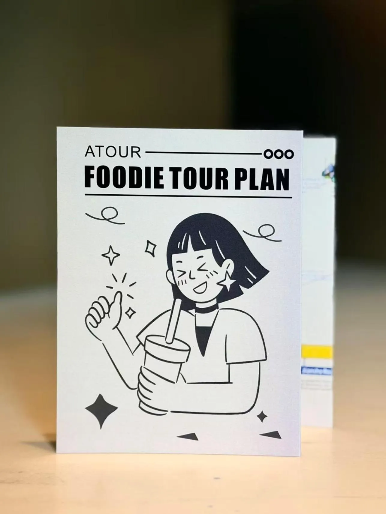 Text overlay in Chengdu Consulate Road, Sichuan University Wangjiang Campus Atour Hotel