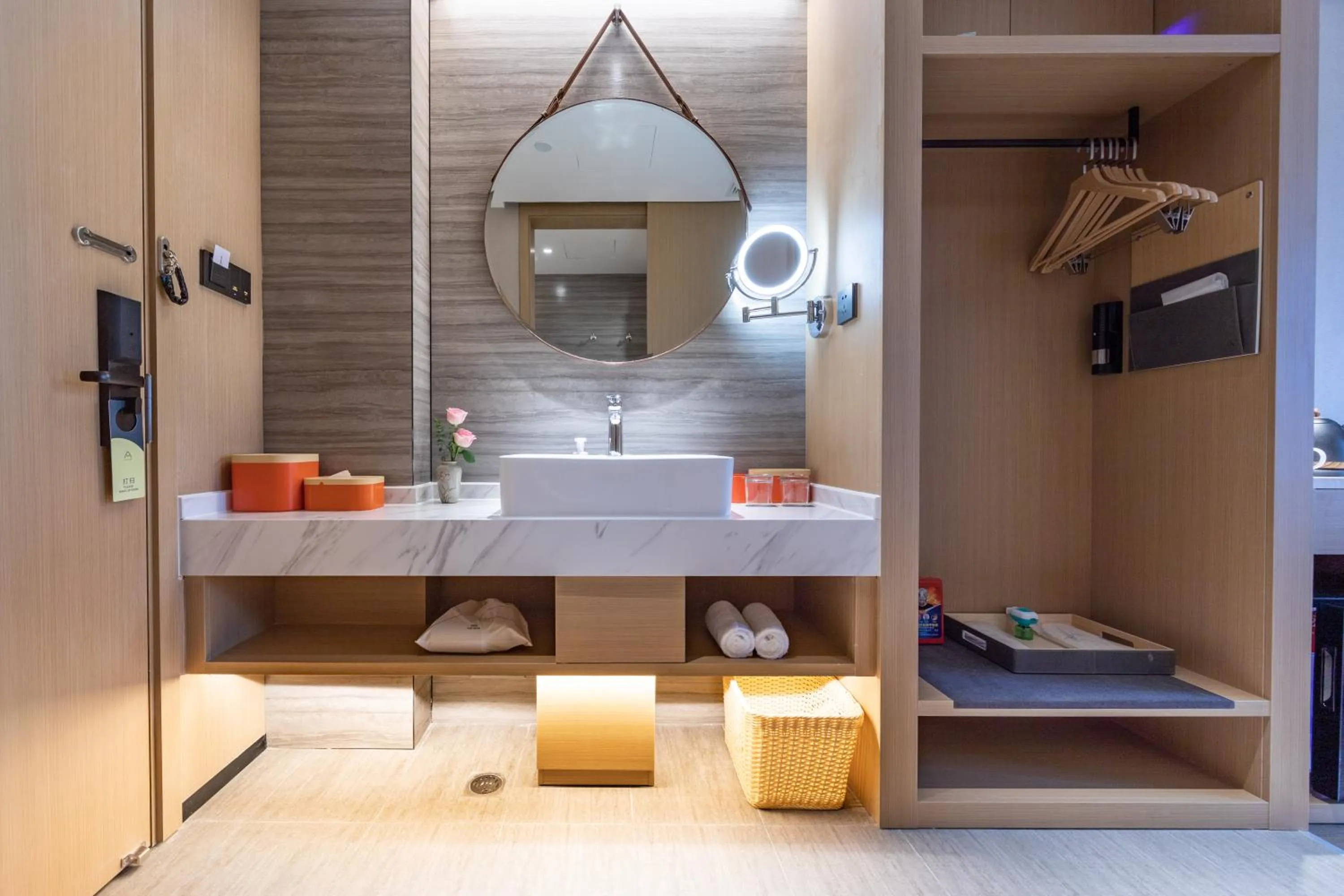 Chengdu Consulate Road, Sichuan University Wangjiang Campus Atour Hotel