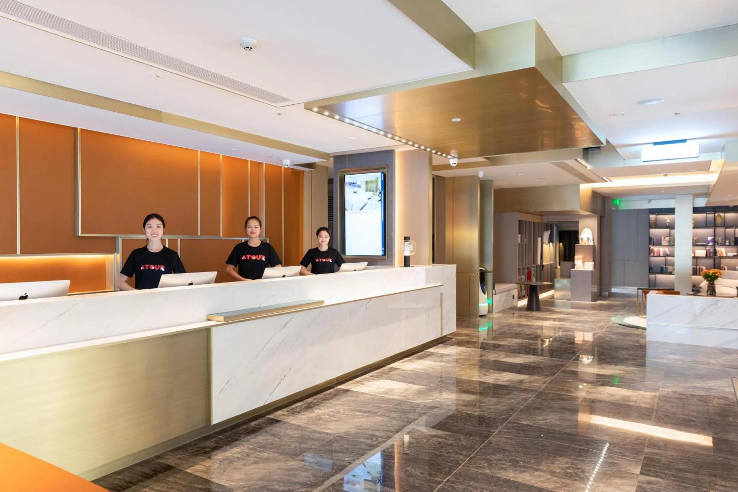Lobby or reception in Chengdu Consulate Road, Sichuan University Wangjiang Campus Atour Hotel