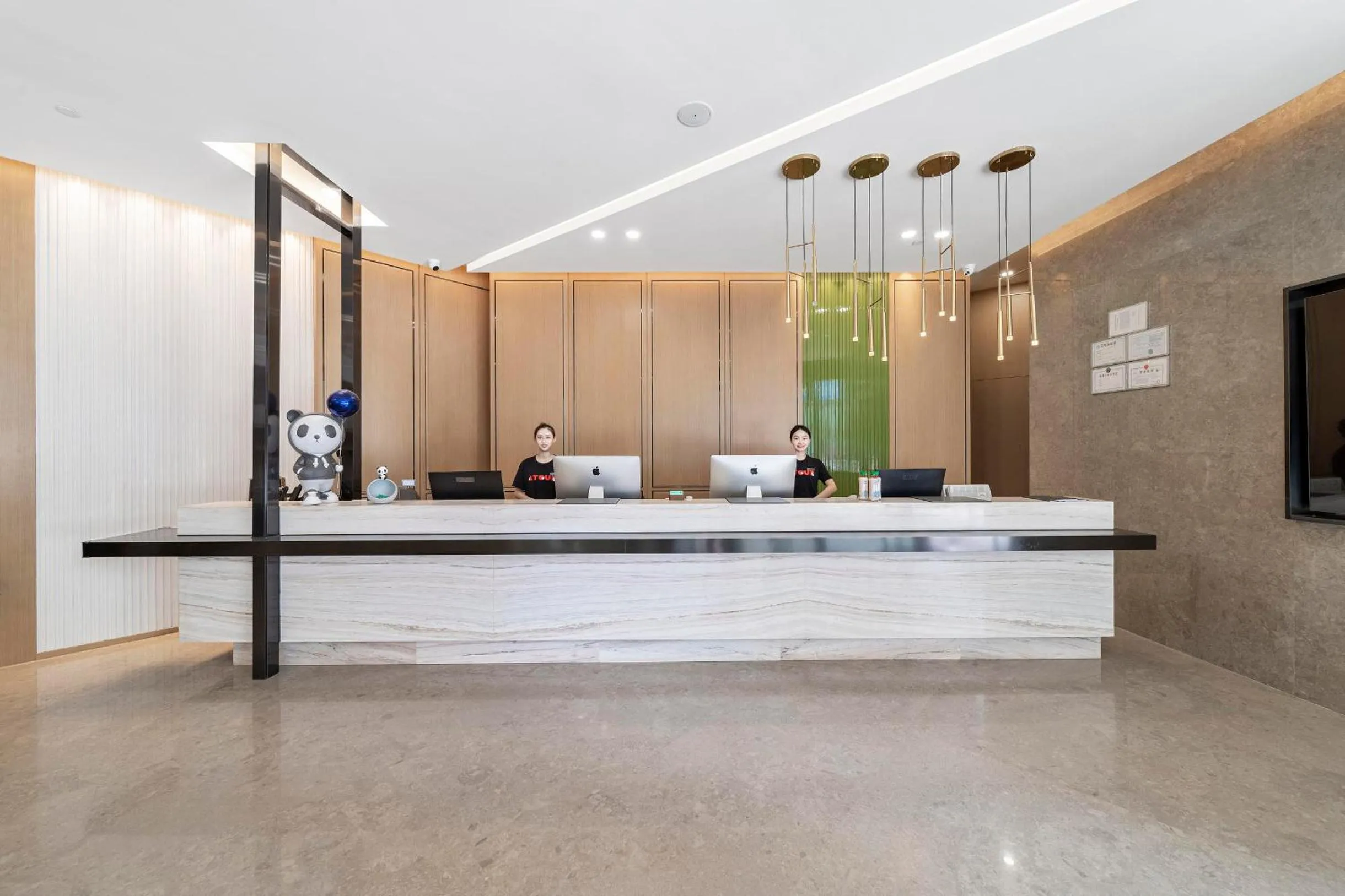 Lobby or reception in Atour Hotel Ya an Era Street