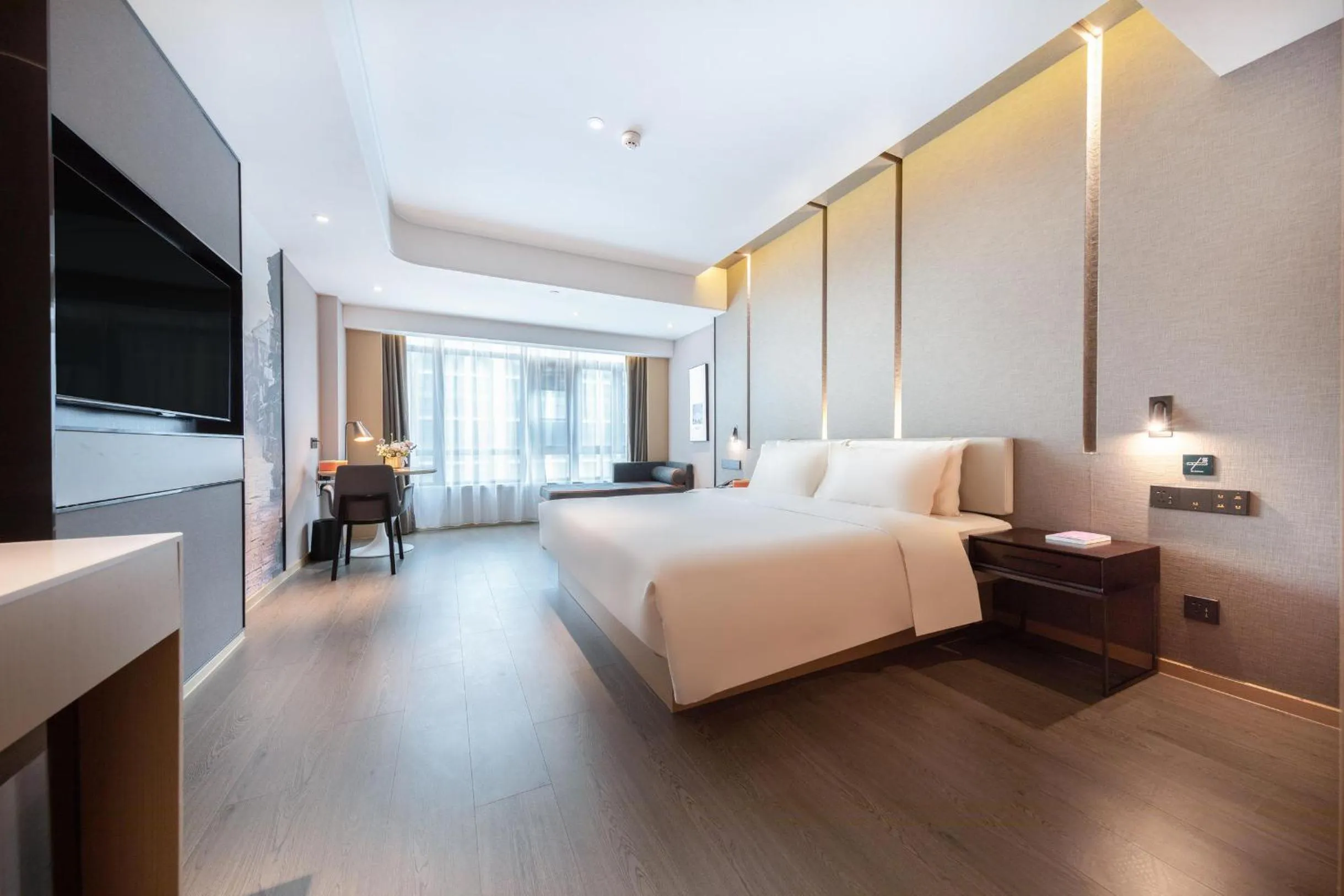 Bed in Atour Hotel Guiyang Guanshan Lake City Government