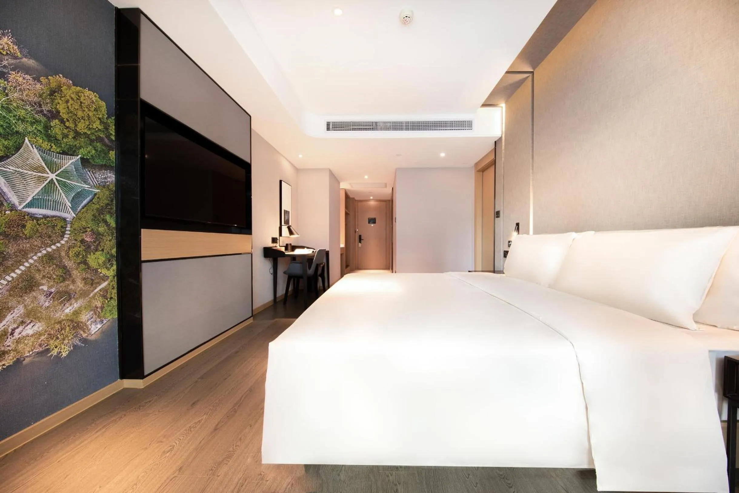 Bed in Atour Hotel Guiyang Guanshan Lake City Government