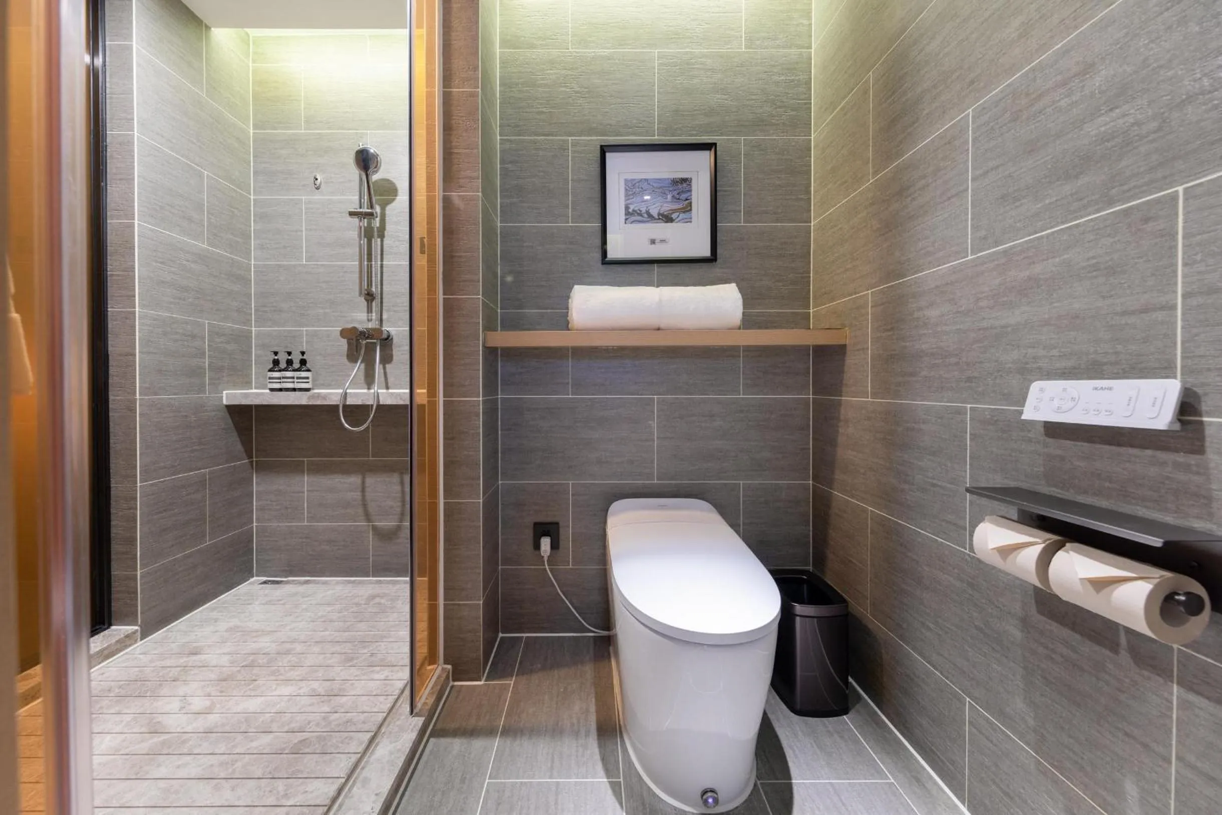 Atour Hotel Guiyang Guanshan Lake City Government