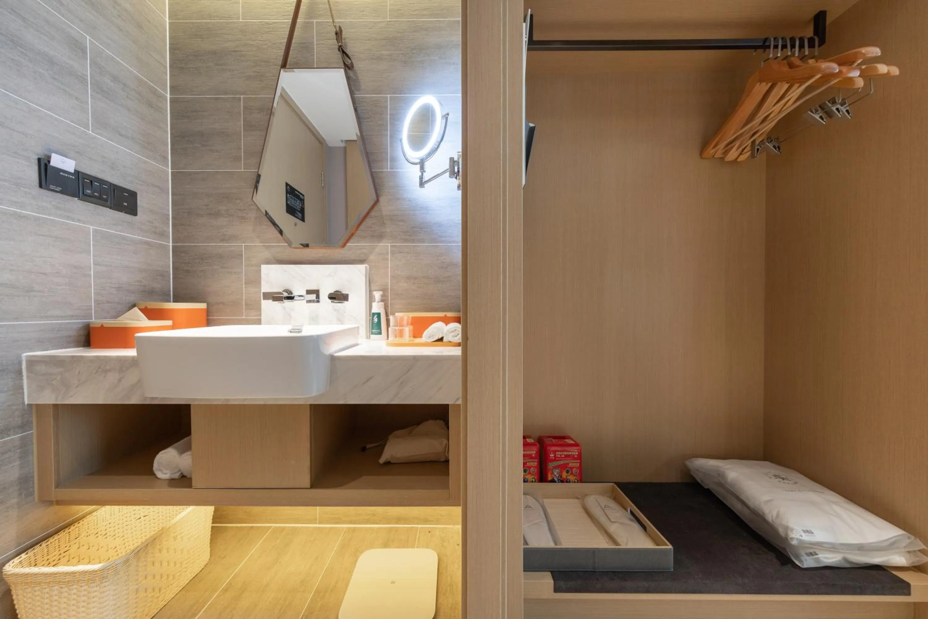 Toilet in Atour Hotel Kunming Economic Development Zone