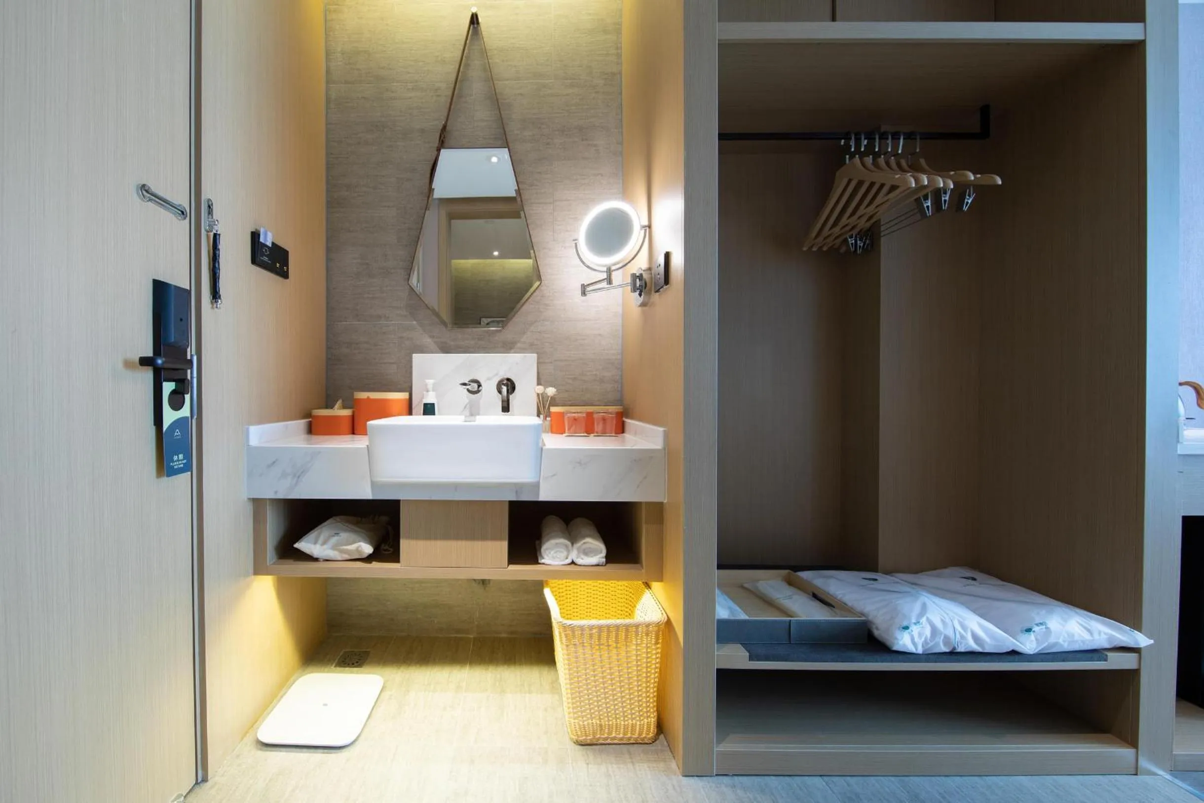 Atour Hotel Lhasa City Government