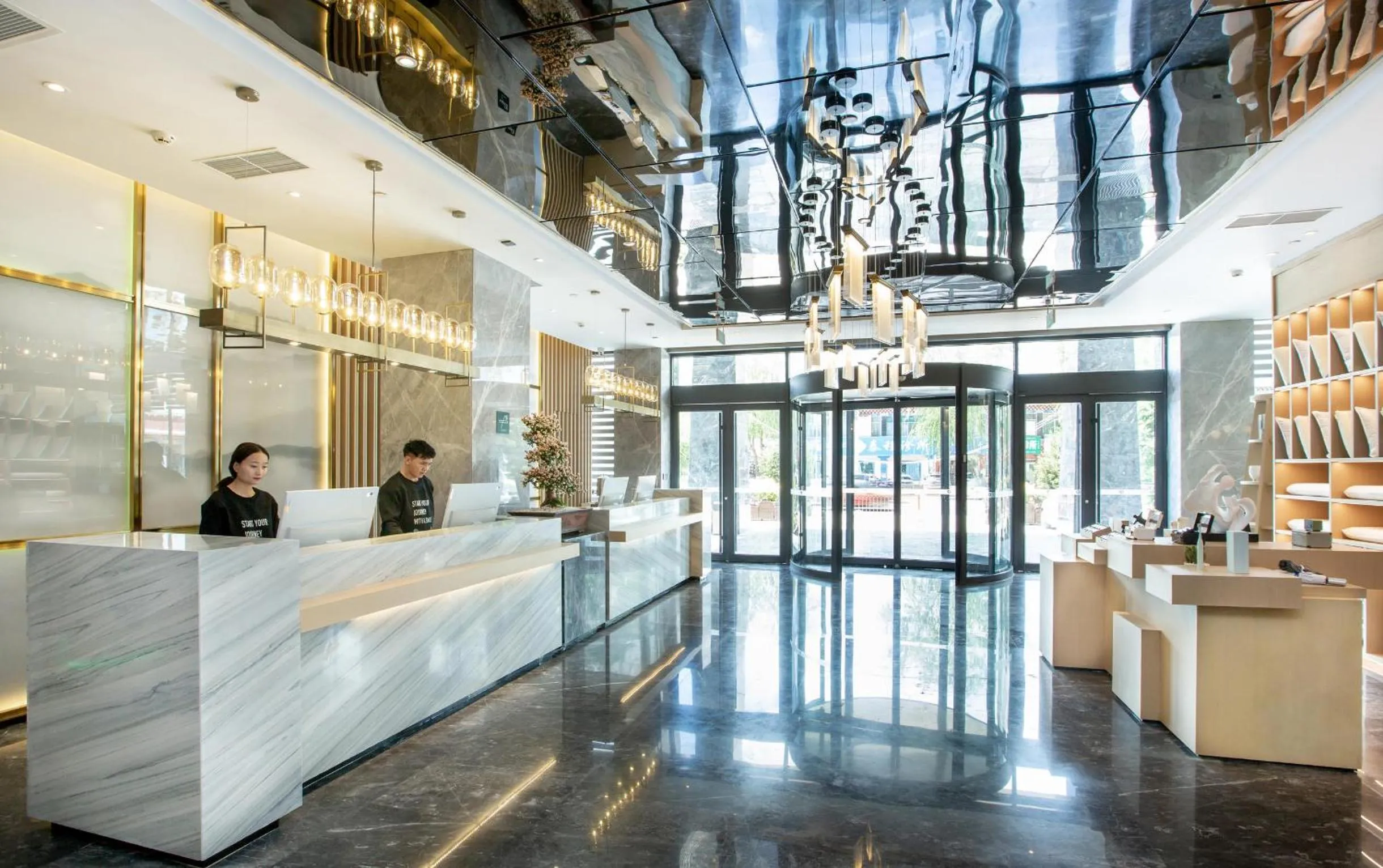 Atour Hotel Lhasa City Government