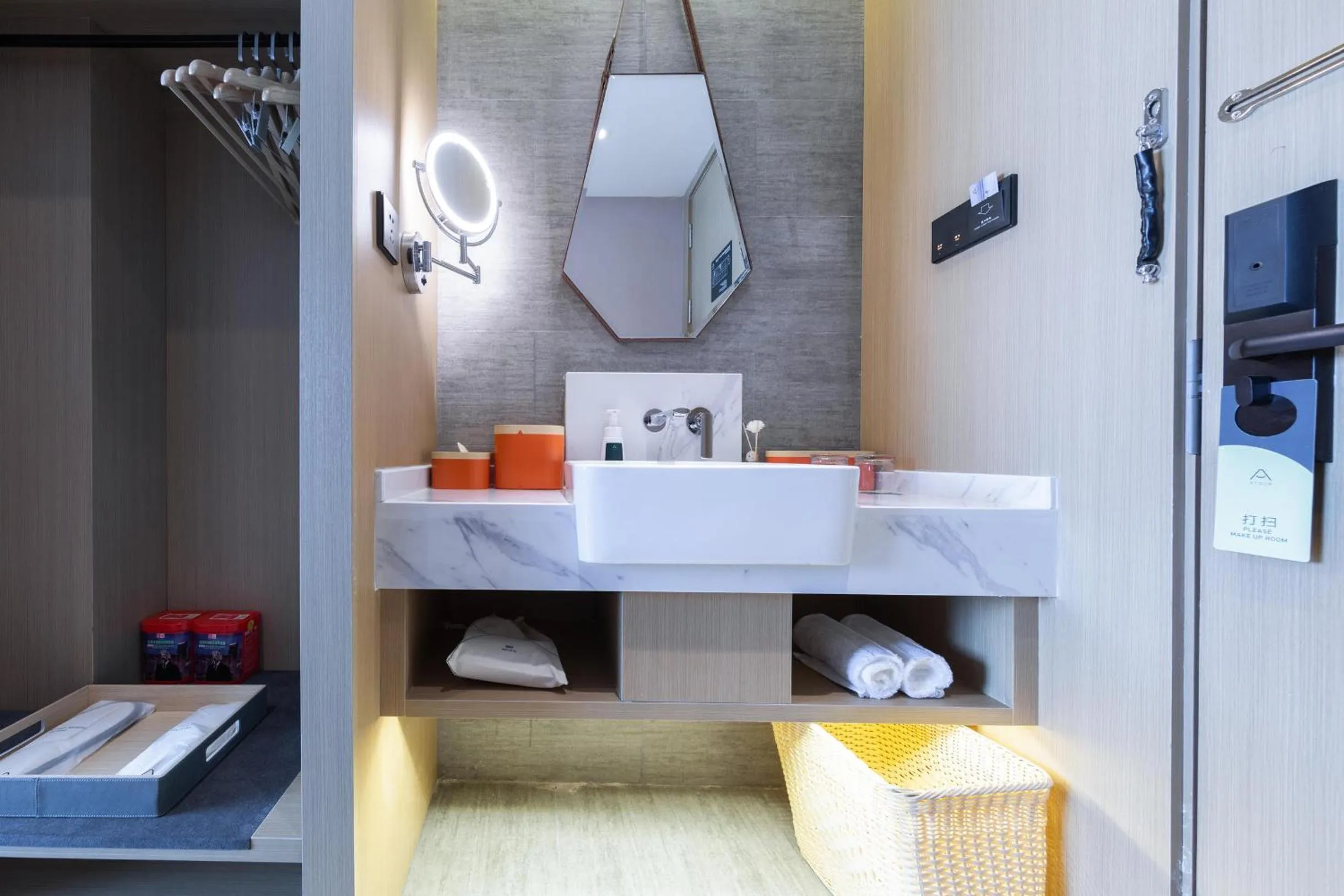 Atour Hotel Lhasa City Government