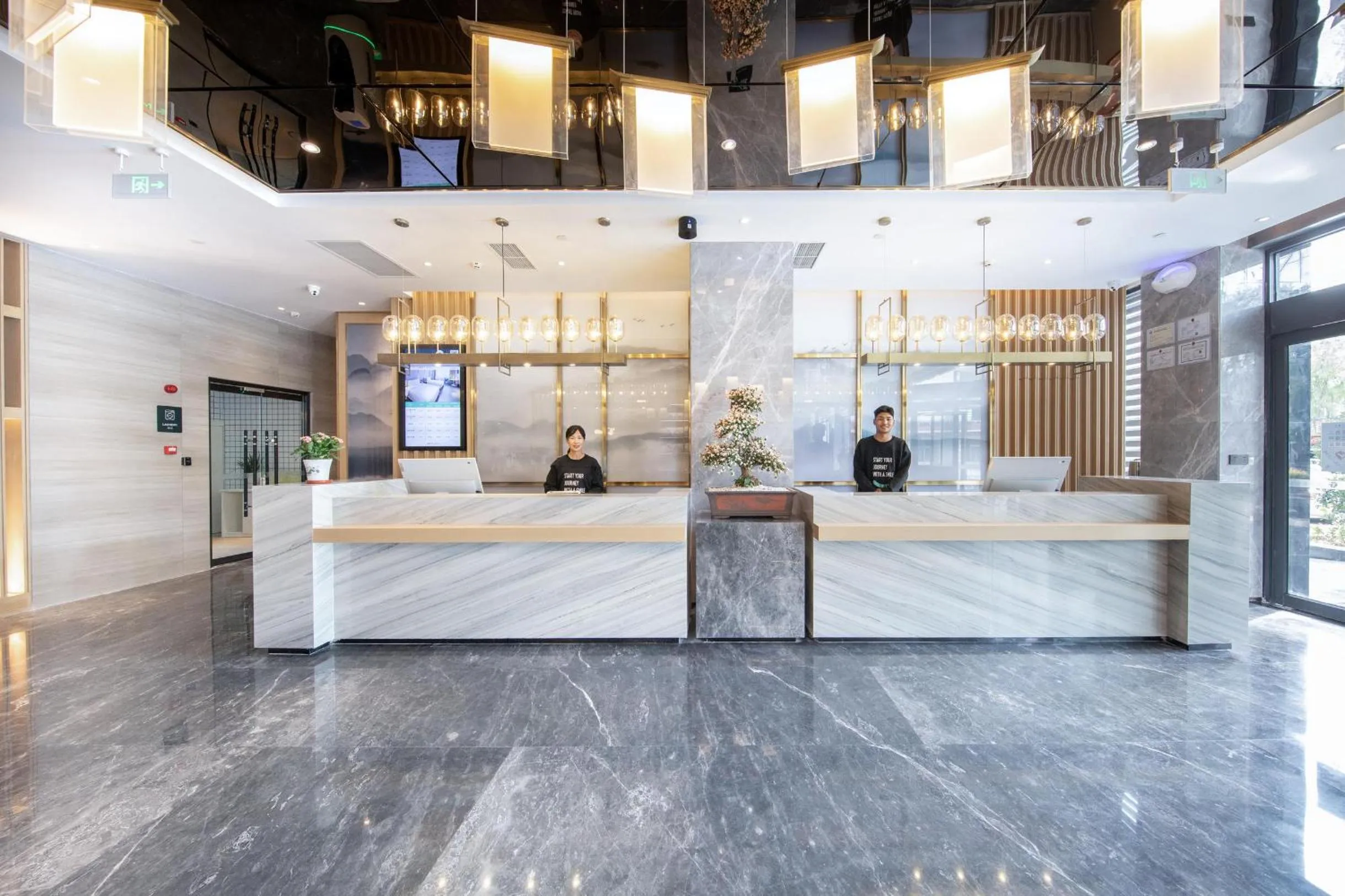 Atour Hotel Lhasa City Government