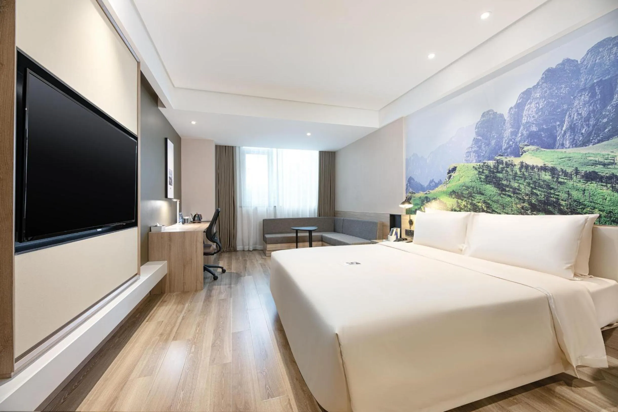 Bed in Atour Hotel Xian Xianyang International Airport