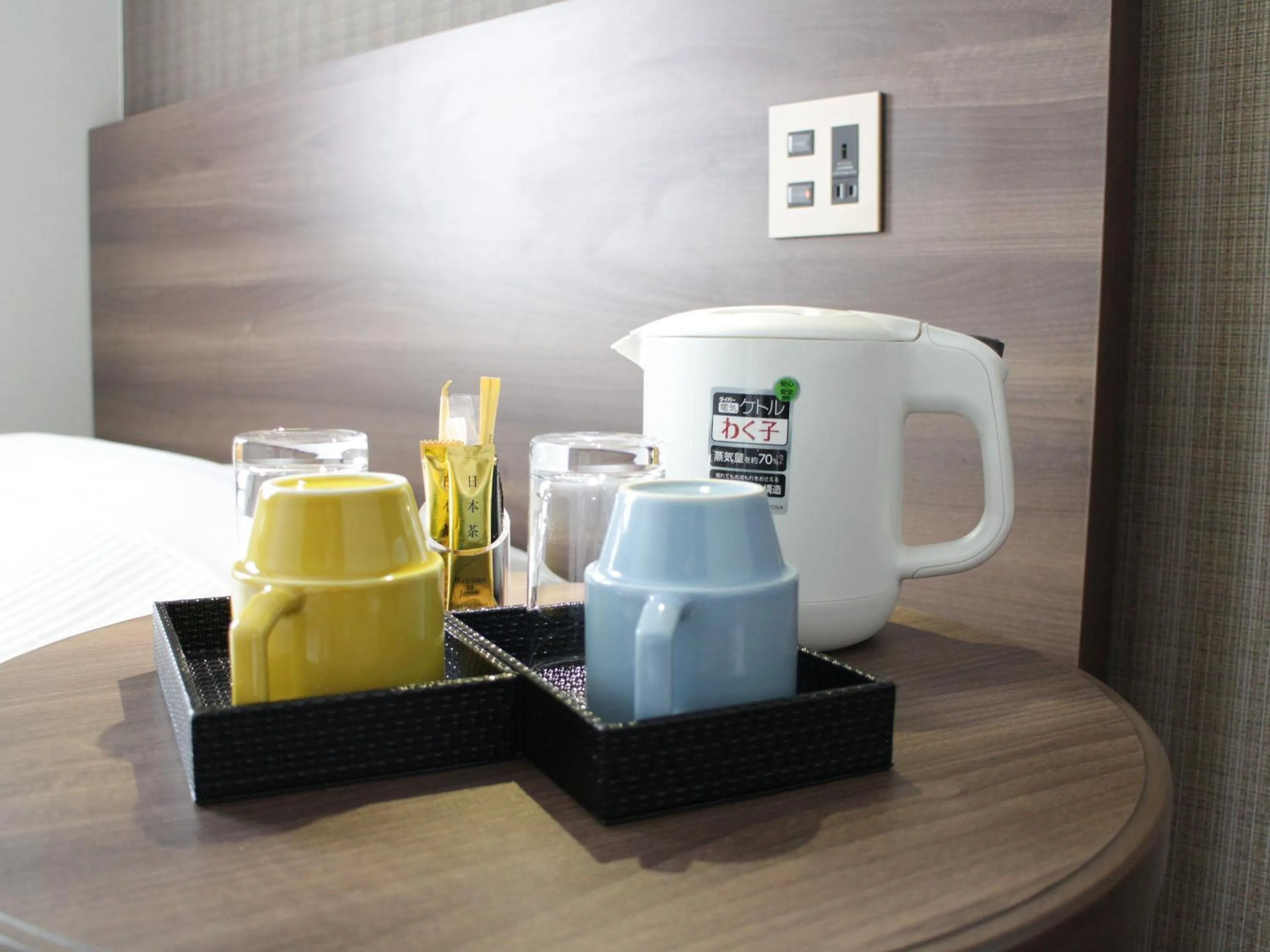 Drinks in Hotel Wing Port Nagasaki