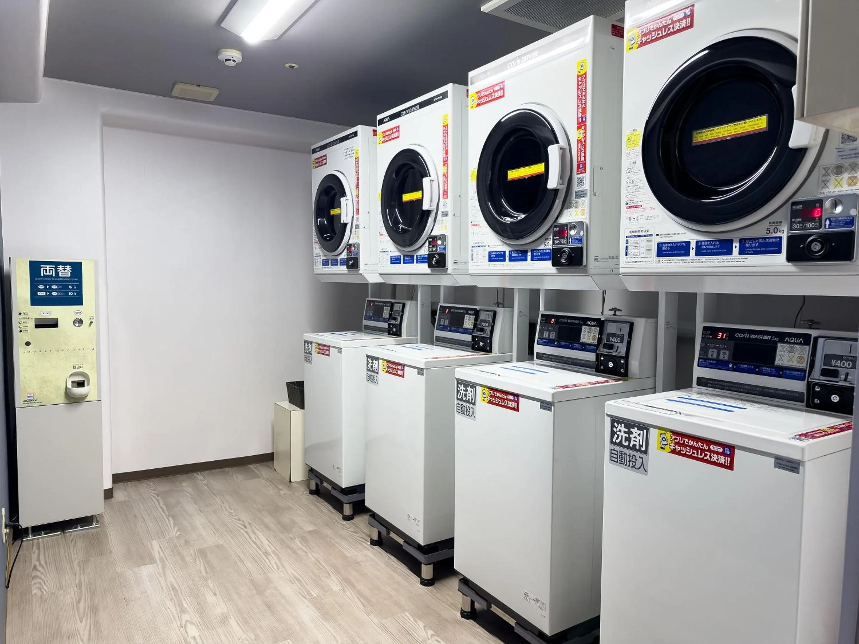 Area and facilities in Hotel Wing Port Nagasaki