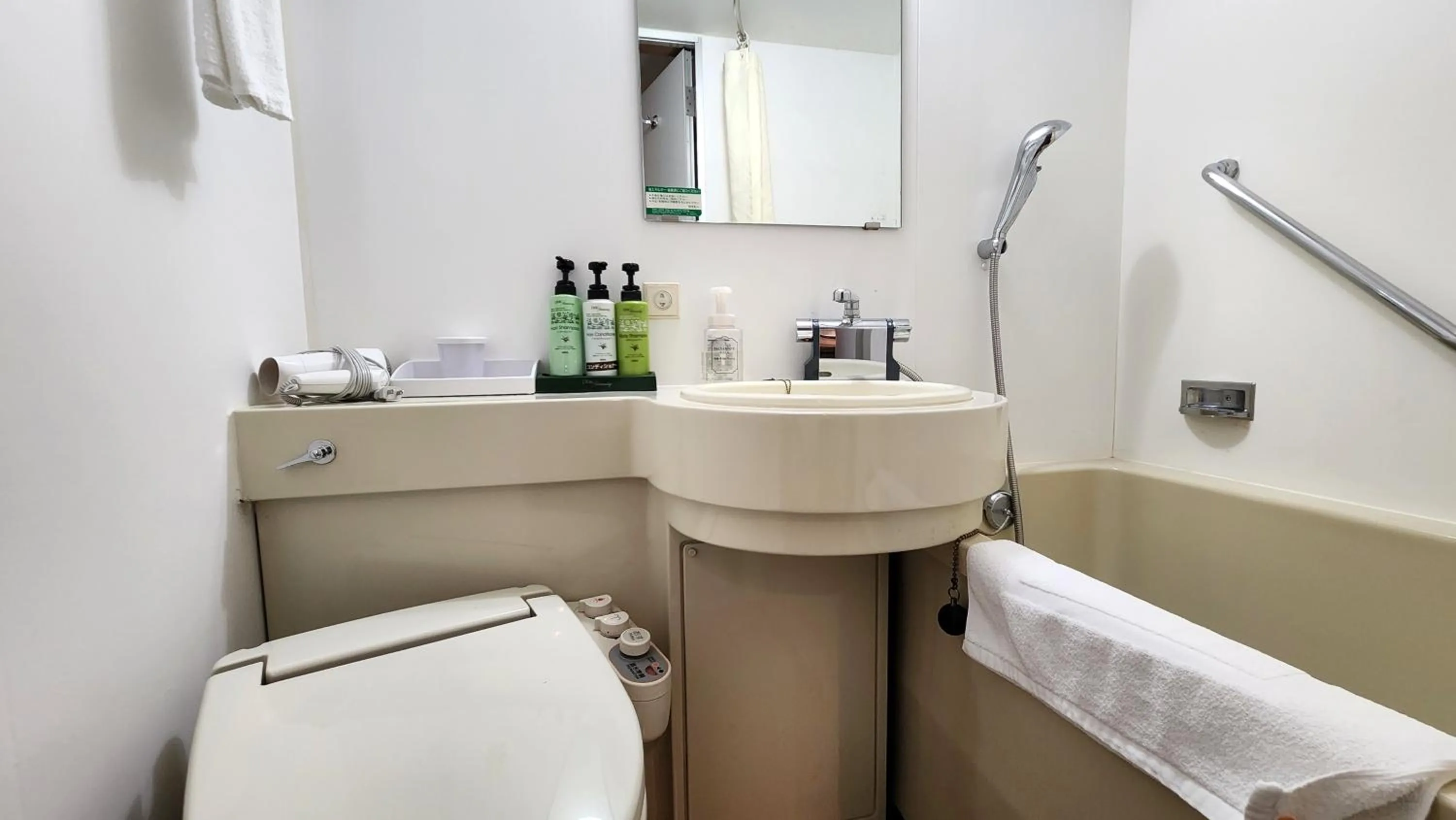 Bath in Platon Hotel Yokkaichi