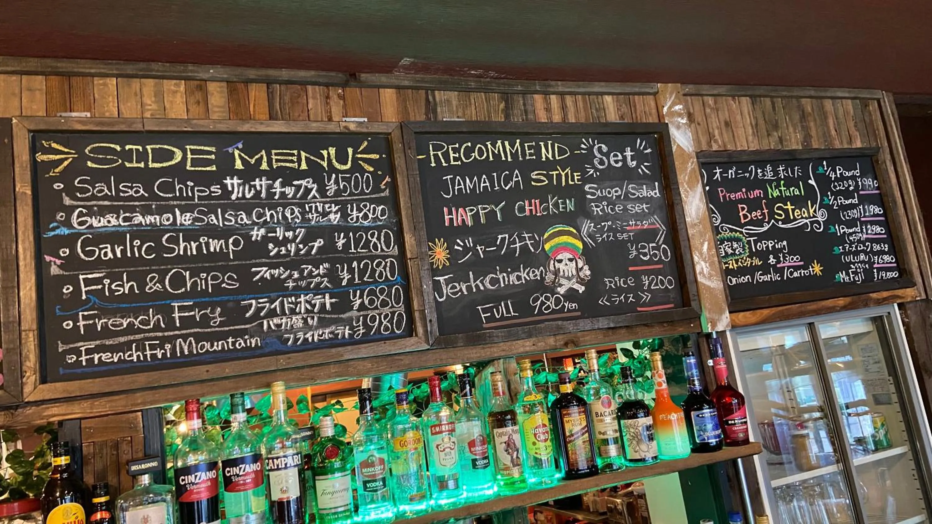 Drive in Ichinomiya motel