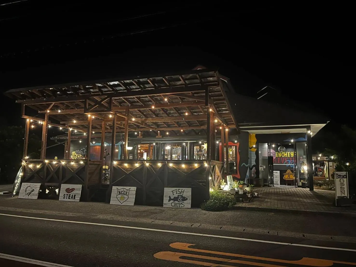 Property building in Drive in Ichinomiya motel