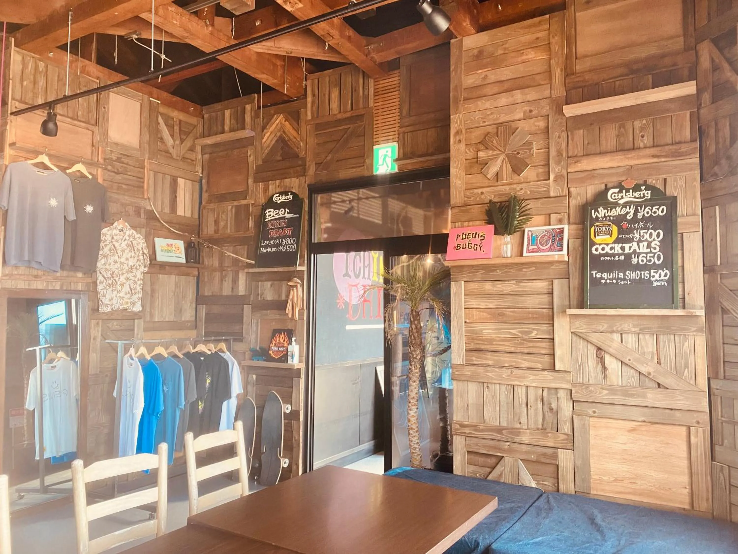 Drive in Ichinomiya motel