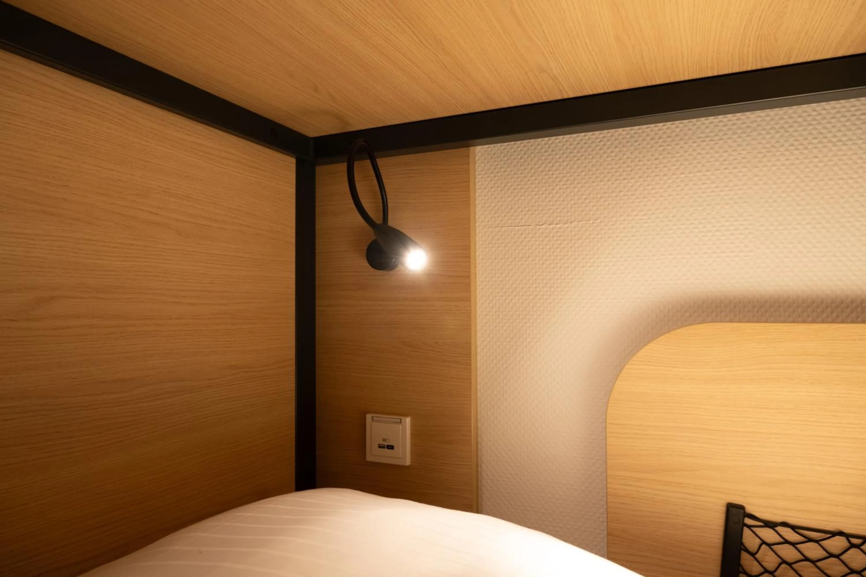 Bed in Hermann Neuberger Sportschule