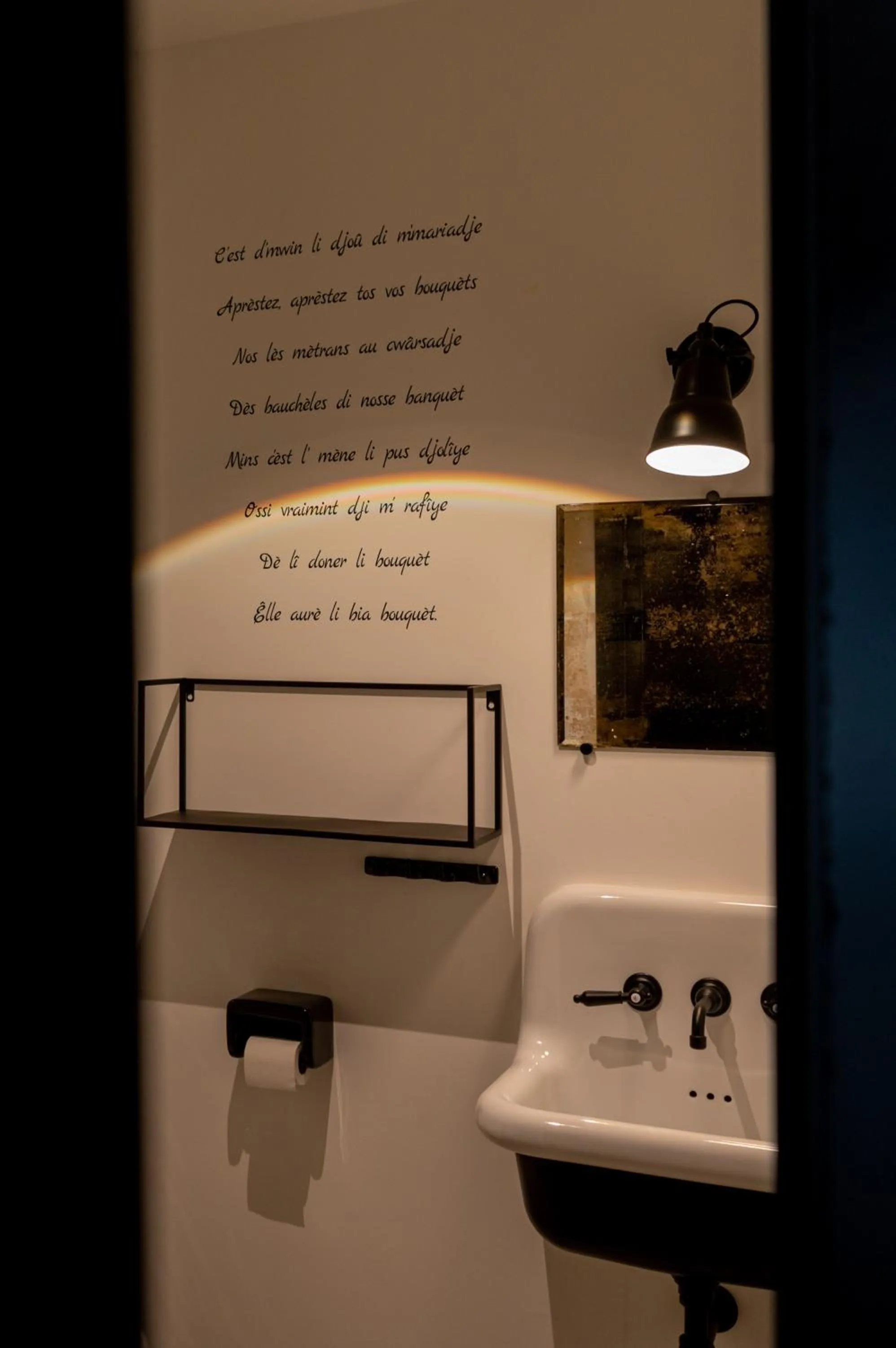 Bathroom in Espace 43 - Les 7 chambres