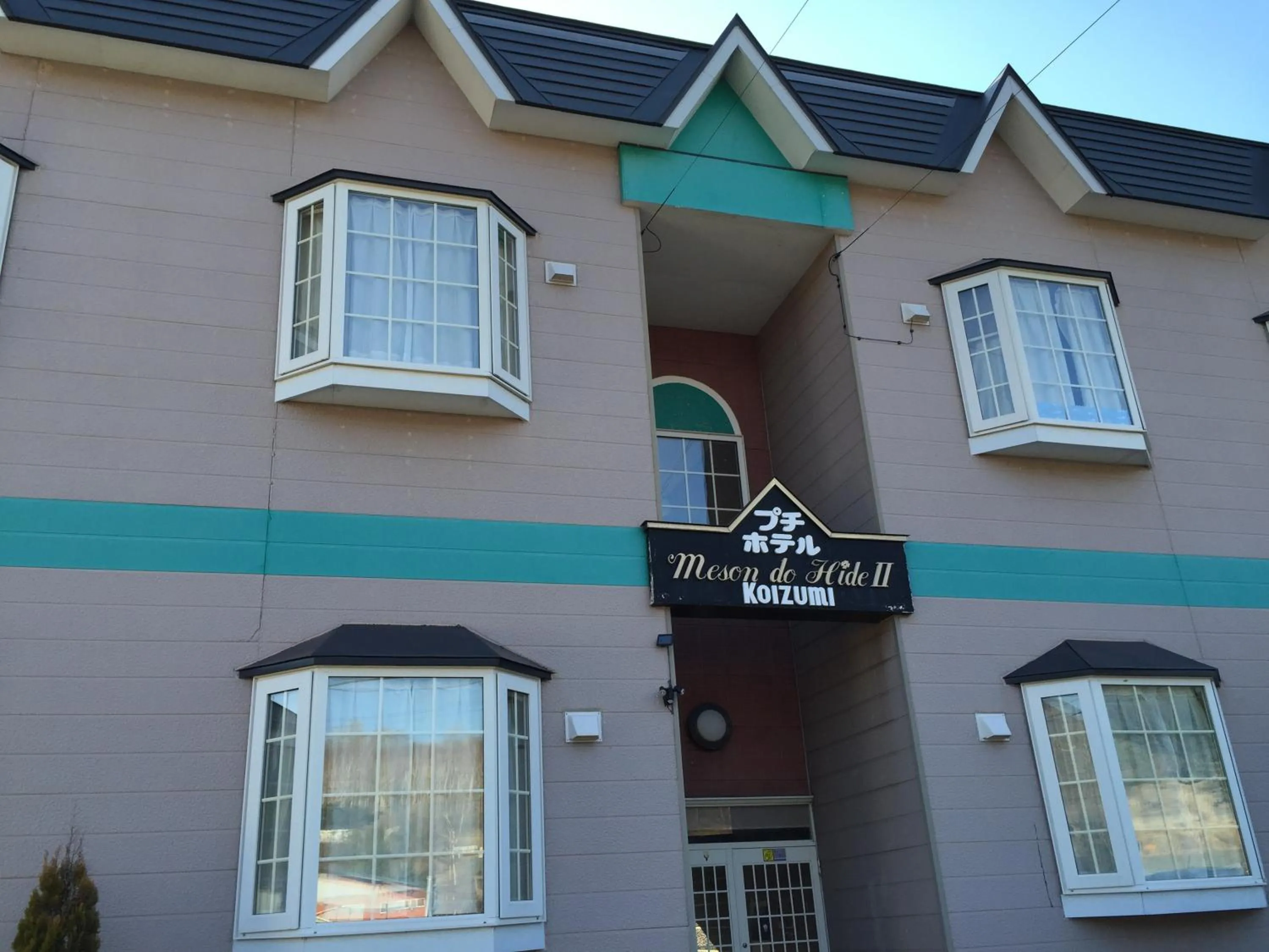 Property building in Petit Hotel Koizumi