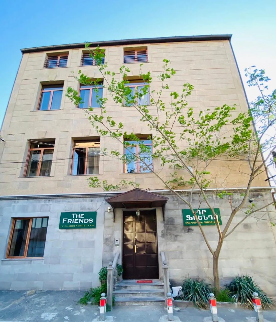 Property building in The Friends