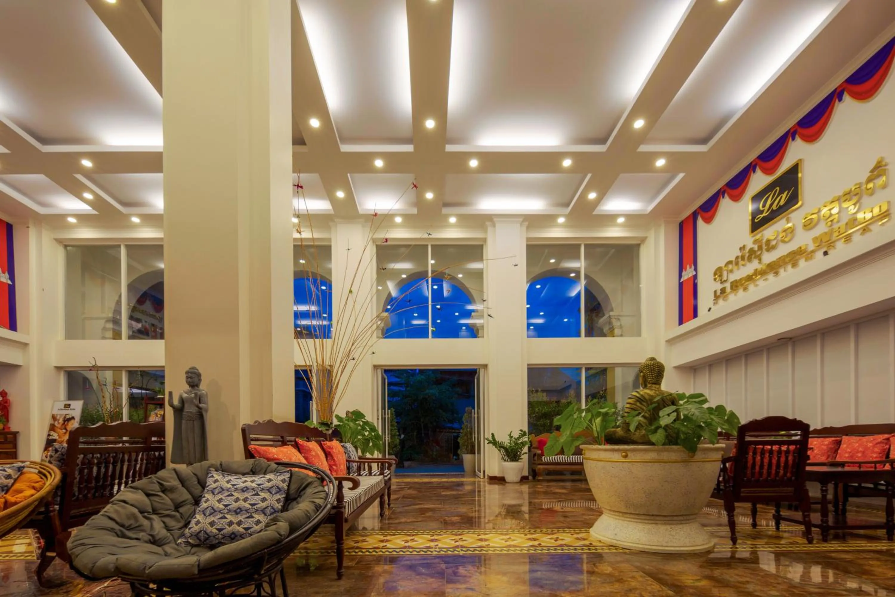 Lobby or reception in La Residence WatBo Hotel
