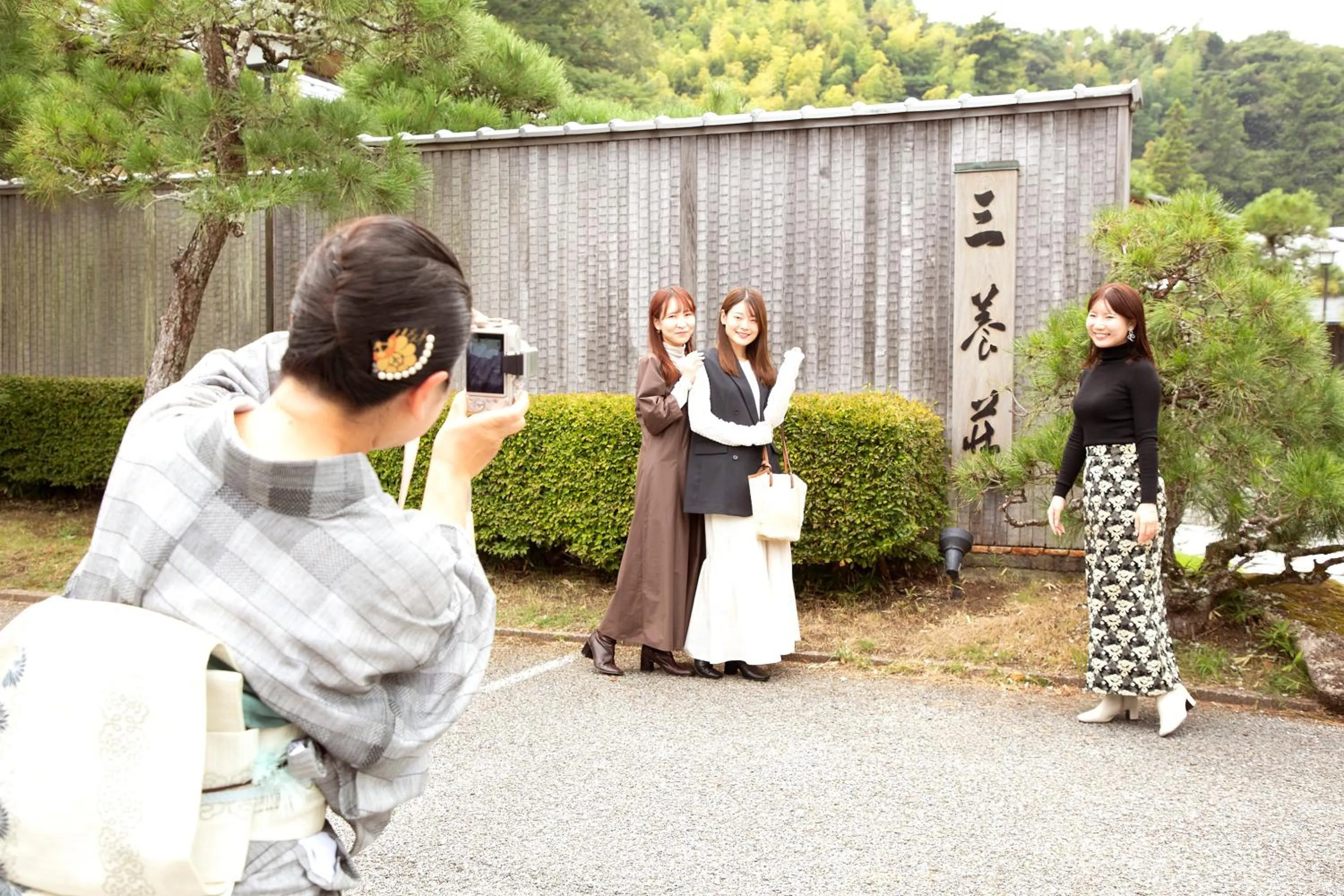 Property building in Sanyo-so