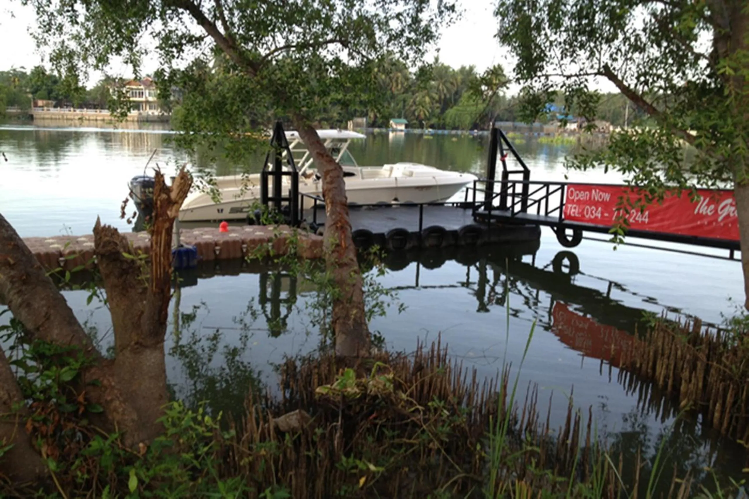 View (from property/room) in The Grace Amphawa