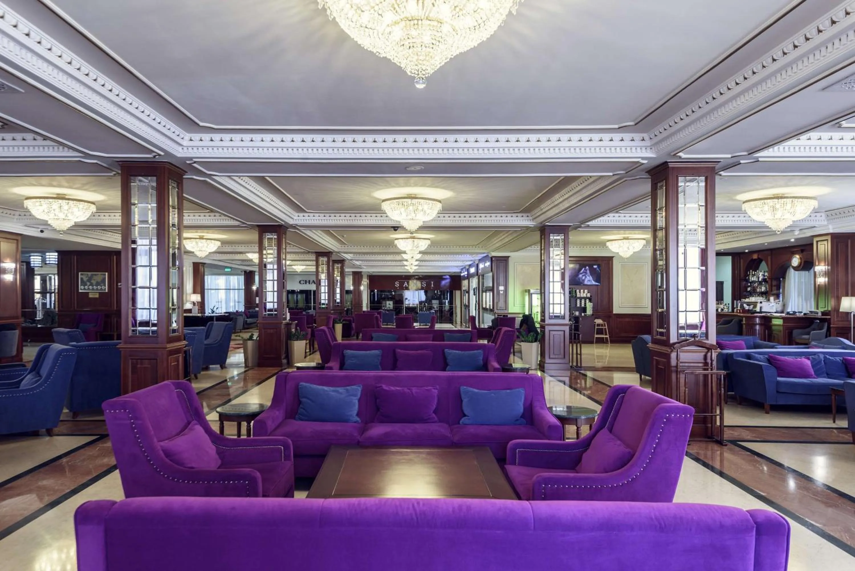 Lobby or reception in Radisson Hotel Astana