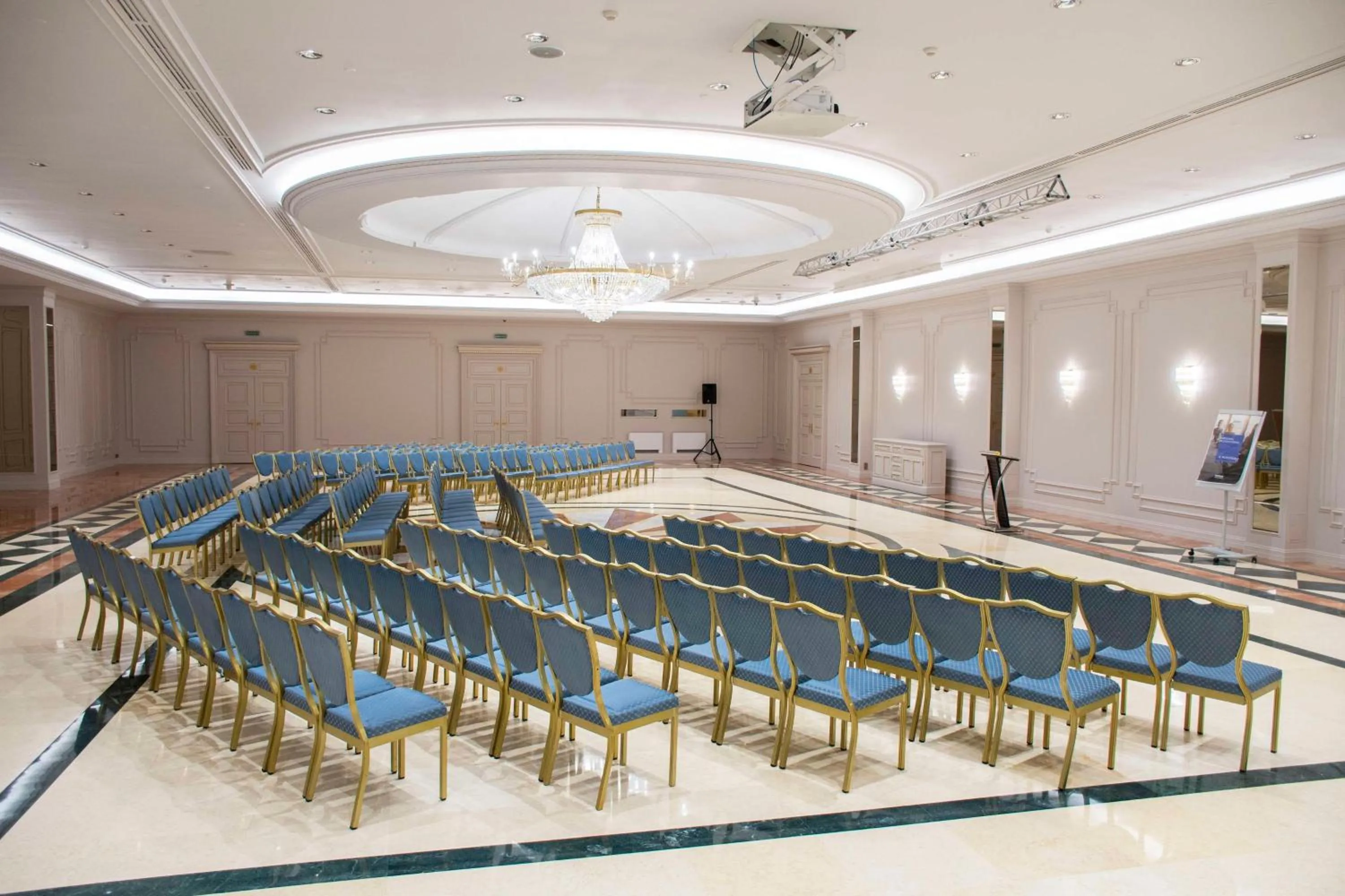 Meeting/conference room in Radisson Hotel Astana