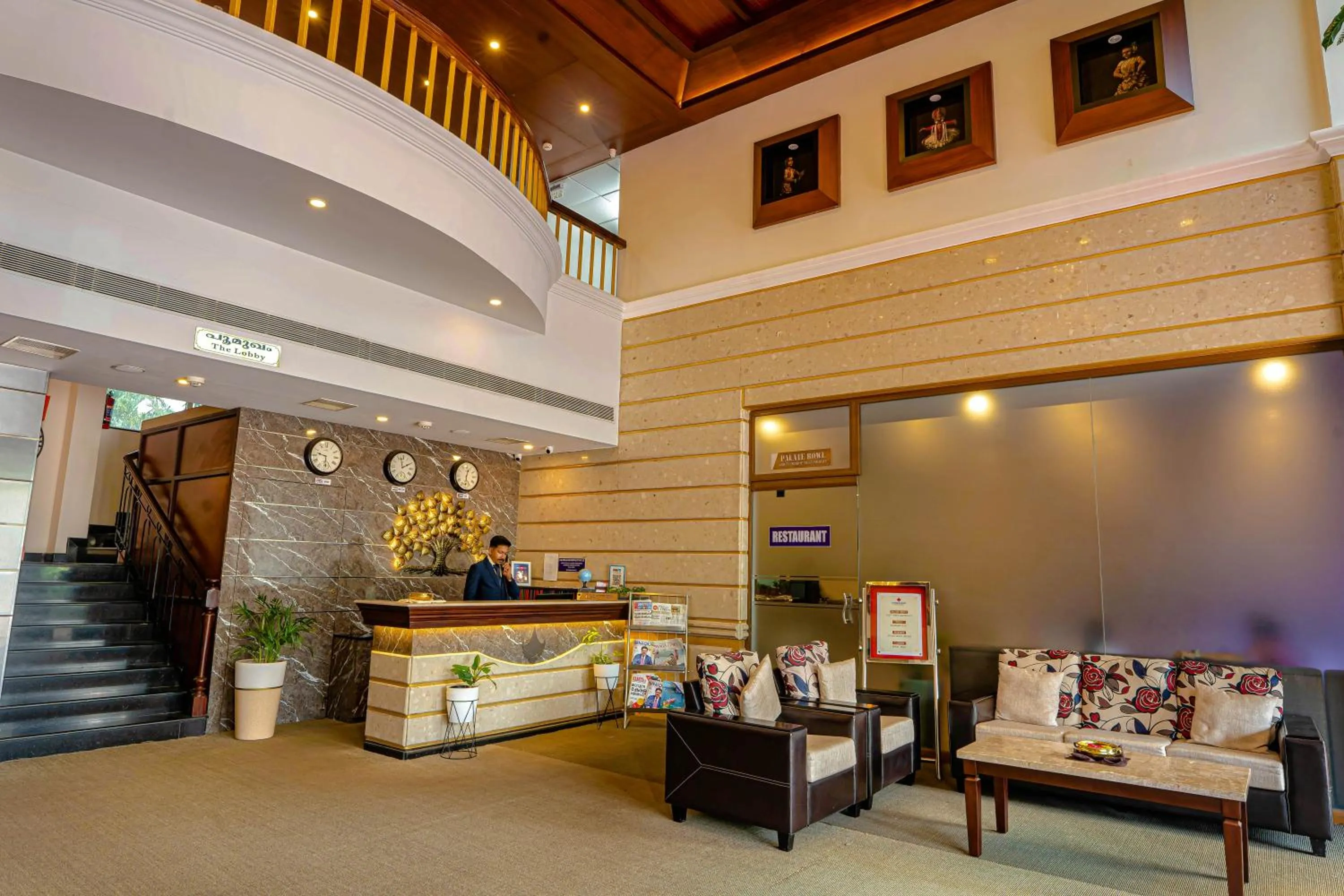 Lobby or reception in Kumarakom Park Resort