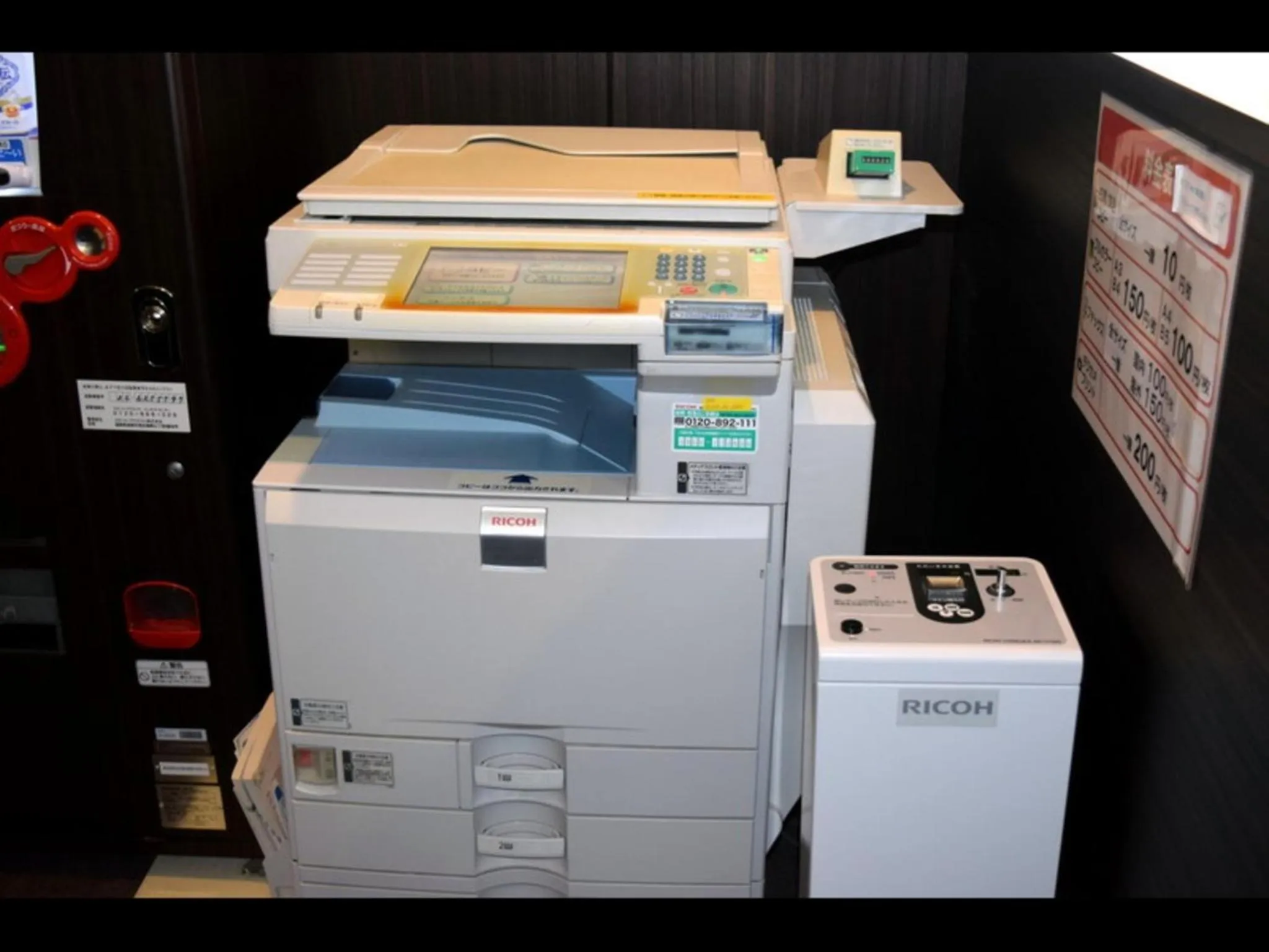 Hotel RESH Tottori Ekimae - Vacation STAY 47414v