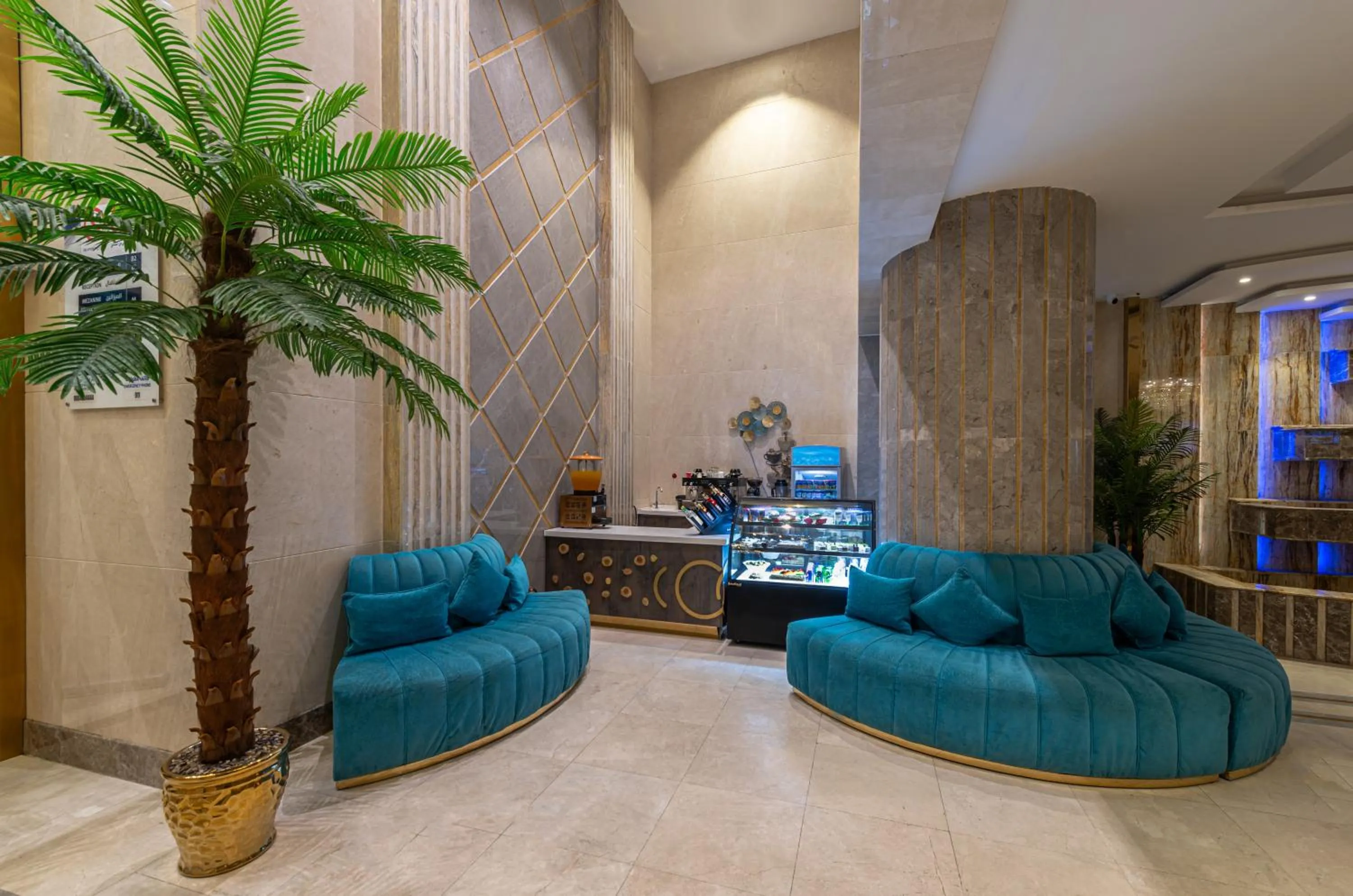 Drinks in Best Western Ajyad Makkah