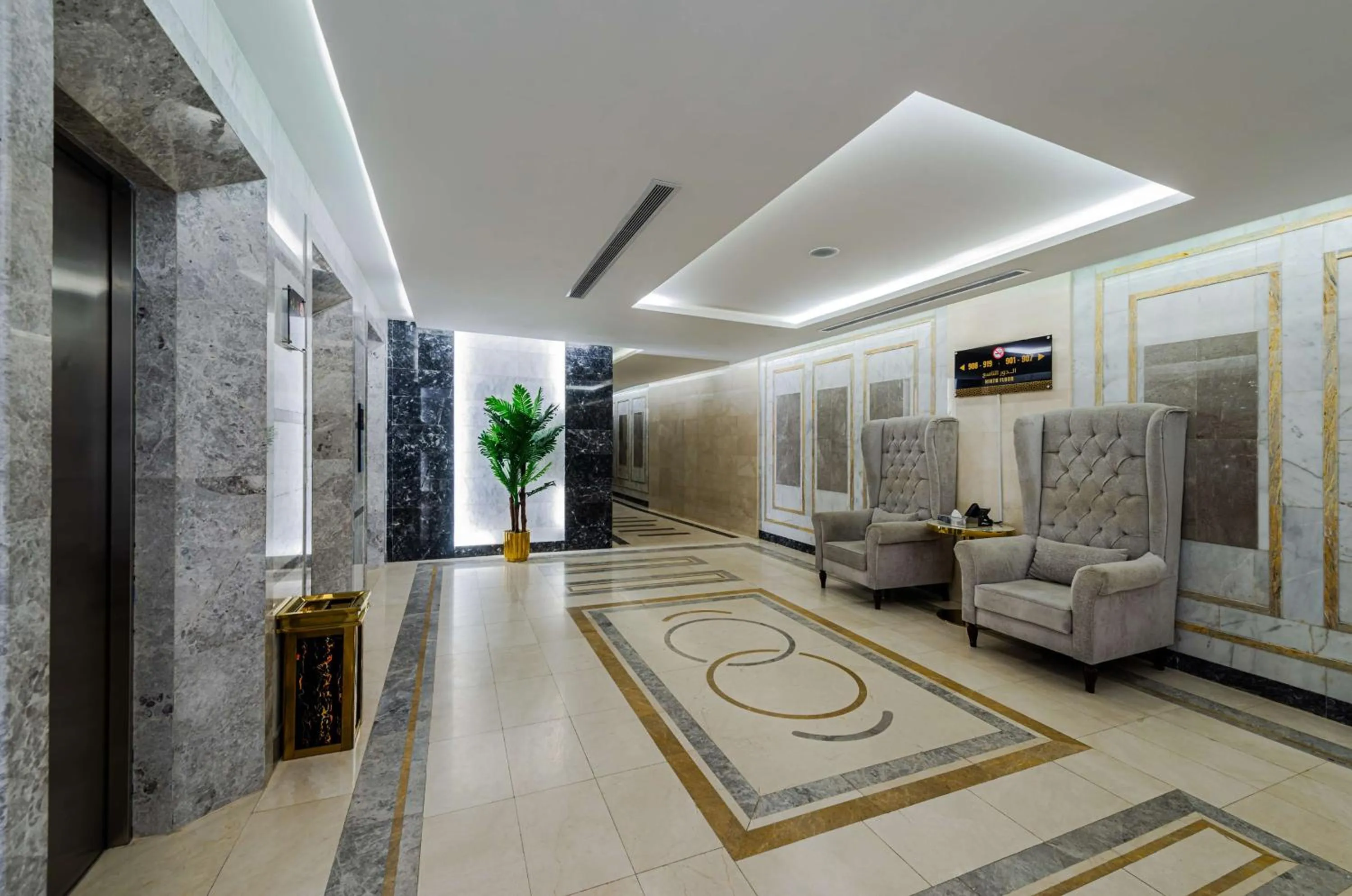 Lobby or reception in Best Western Ajyad Makkah