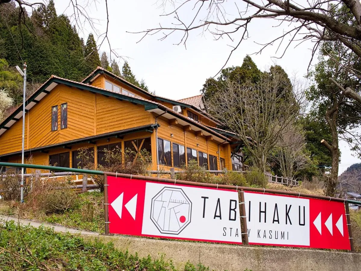 Property building in TABIHAKU STAY 香住