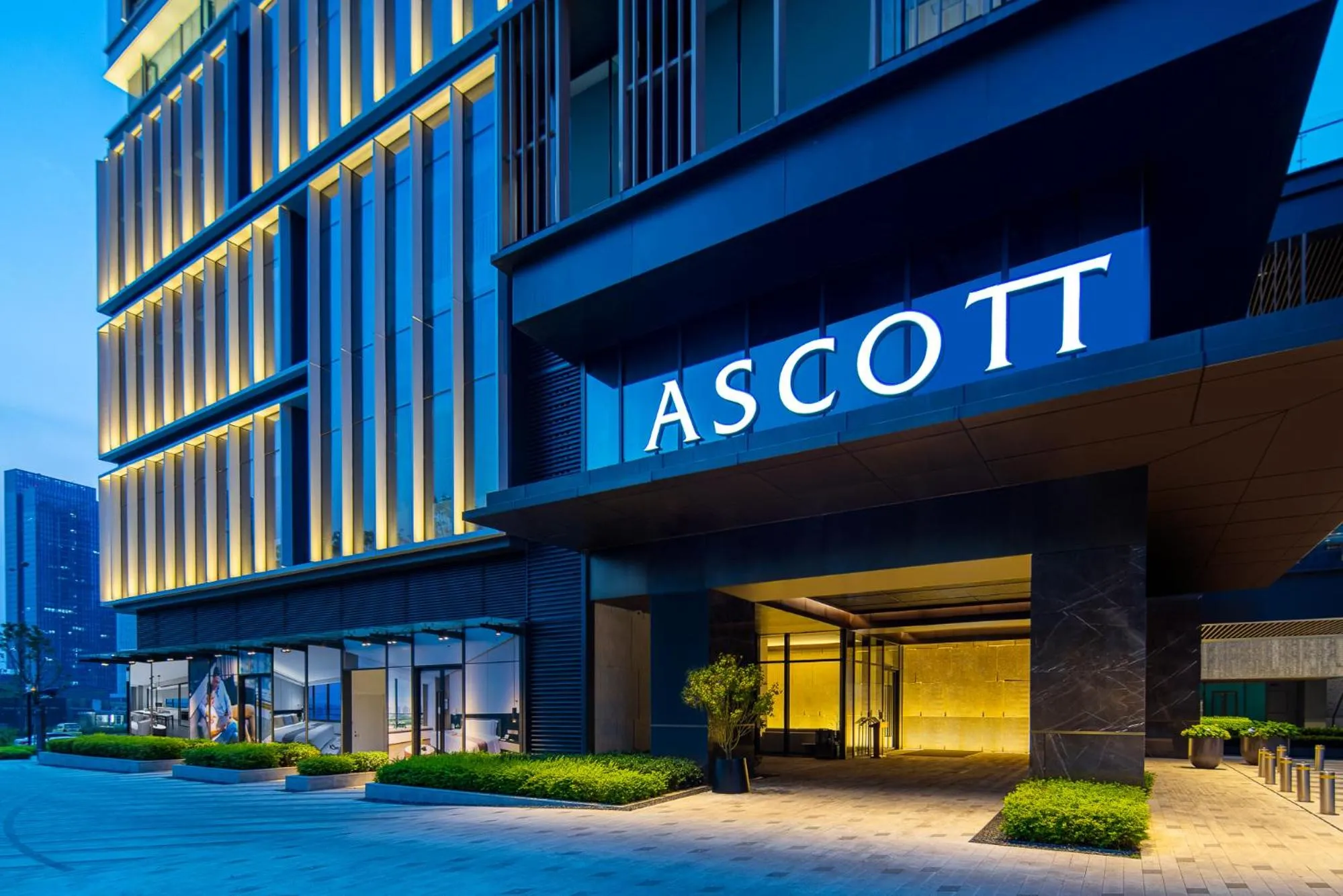 Property building in Ascott Qinhuang Chengdu